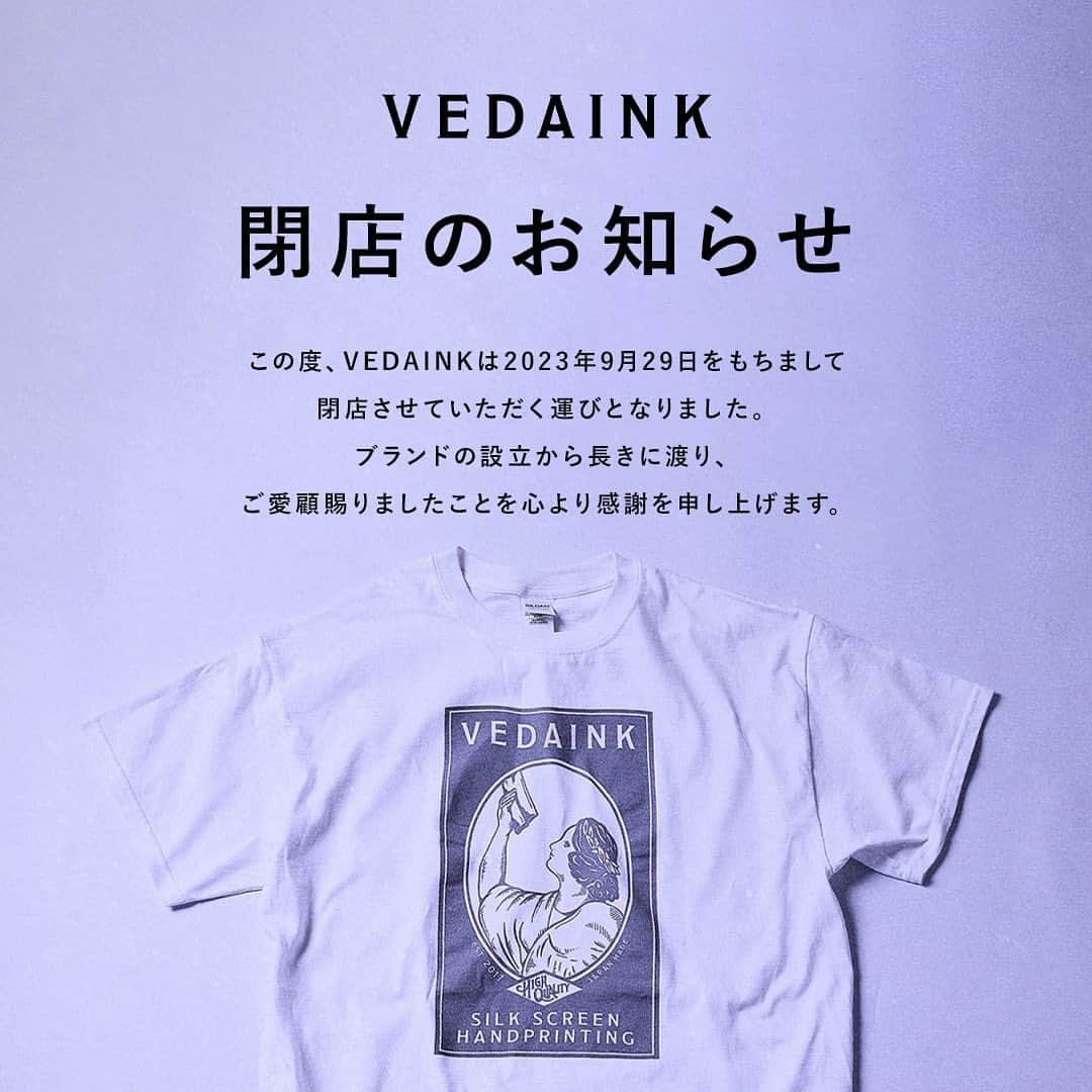 VEDAINK （ヴェーダインク）のインスタグラム