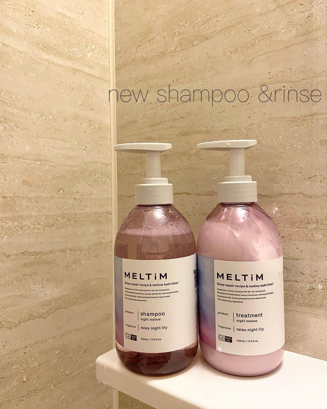川口カノンのインスタグラム：「見た目が可愛いシャンプーとヘアトリートメントMELTiM♡ ． 2023年7月に新発売された「うるおい濃密ヘアケア」の新ブランド✨ 使用した感想としてはシャンプーの泡がもこもこでふわふわで気持ちよかった〜 何よりとてもいい香りがした😭 毎日使いたくなる心地よいリラックスするような香り。♡ ． 全国のクリエイトエス・ディーで発売中だって✨ もちろんメルティムＥＣサイトでも購入できます🐒 ． ． ． ． #メルティム #濃密泡シャンプー #うるツヤ髪 #ナイト美容 #クリエイトSD #限定販売#pr」