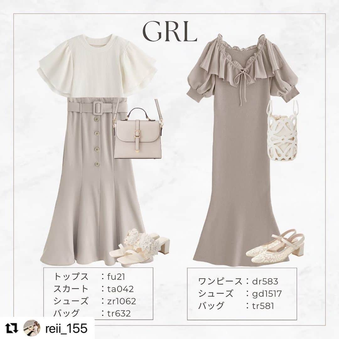 GRLさんのインスタグラム写真 - (GRLInstagram)「【👆画像をタップすると購入できるよ👆】 @reii_155 さん にGRL商品着用して頂いております💕 ありがとうございます✨ . @grl_official #グレイル #grl #プチプラ #ootd #fashion #プチプラコーデ #outfit #ファッション #可愛い #かわいい #コーデ #コーディネート #cute #大人カジュアル #カジュアルコーデ #GRL購入品 #グレイル購入品 #購入品 #grlコーデ #グレイルコーデ #マーメイドワンピース #マーメイドスカート #フリルワンピース」8月1日 15時09分 - grl_official