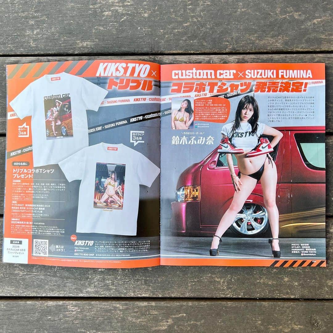 KIKSTYOさんのインスタグラム写真 - (KIKSTYOInstagram)「. 本日8/1発売のカスタムcar @customcar_magazine.japan にてコラボ企画掲載して頂いております!!!  表紙はもちろん後半にもコラボ企画の詳細が載っておりますので、是非書店やコンビニなどでごお買い求め下さい。  誌面では、現在販売中のトリプルコラボTEEシャツのプレゼント企画もやっていますのでそちらも是非!!! . #kikstyo #kiksgirls #customcar #カスタムカー #fuminasuzuki #鈴木ふみ奈」8月1日 15時42分 - kikstyo