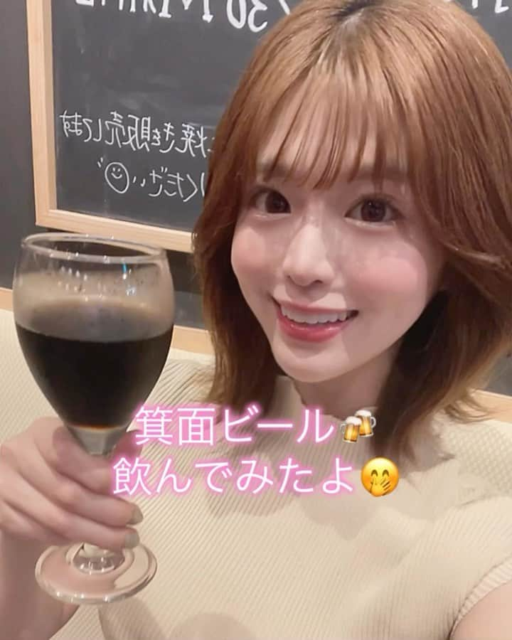 岡田美紅のインスタグラム：「なんばウォークのたこ焼き屋さんにて🐙🌟  箕面ビール飲み比べしてたら どれがどれか分からなくなった🫨😵‍💫💭笑  #twice #聖地巡り #ワンス #once #大阪なんば #サナ爆誕 #湊崎紗夏 #sana #なんばウォーク #ビール #beer #クラフトビール #craftbeer #たこ焼き」