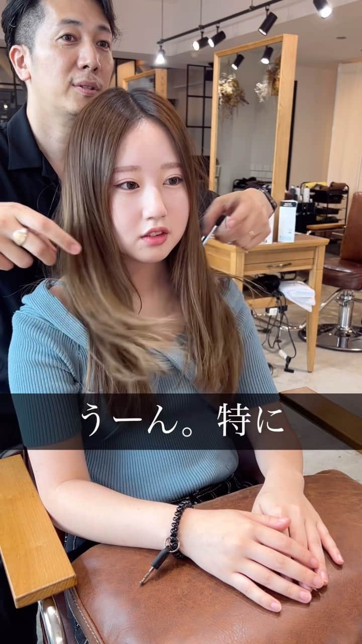 西岡卓志のインスタグラム：「⁡ 【もうアイロンを使わなくなりました】 ⁡ 僕のお客様でパーマをかけた方は皆さん 開口一番言っていただく事が多いです！ ⁡ ▫︎アイロンを使いたく無い ⁡ ▫︎朝の時間を短縮したい ⁡ ▫︎巻きが取れる心配をなくしたい ⁡ そういった方におすすめです！ ⁡ ライフスタイルに寄り添う似合うデザインを ご提案します！ ⁡ 保存してオーダーの際に美容師さんに見せて下さいね😊 ⁡ 普段担当してくれている美容師さんが無理とおっしゃるようなら是非ご来店ください！ ⁡ 必ず素敵なヘアスタイルにさせて頂きます👍 ⁡ キャリア20年以上 ⁡ 表参道7年銀座10年で美容師として年間6000名の顧客様を担当したキャリアに裏打ちされた技術と ⁡ 顔タイプ診断アドバイザー一級資格取得し 理論に基づいて、なりたい女性像、なりたいヘアを叶えます！ ⁡ ⁡ 2022カミカリスマ受賞 ============================== ㅤ このインスタでは「あなたの髪をhappyにする」ことを目的とするコンテンツを毎日アップします。 よかったらフォローをよろしくお願い致します◎ #パーマ#デジタルパーマ#韓国風パーマ#ヨシンモリパーマ」