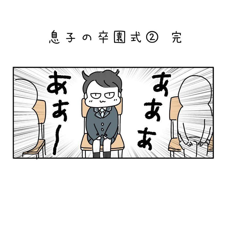 つんさんのインスタグラム写真 - (つんInstagram)「ムギの卒園式  完  5年間頑張って通った保育園  ママは仕事頑張ってて ヤンは小学校頑張ってて ムギは保育園頑張ってるね とムギに話すと ムギはいつも誇らしげに保育園へ行って頑張ってたのが本当に可愛かったし本当にえらかったです  マイプリティスペシャルキューティーちゃまみぃランドファビュラススーパースーパープリティ丸の内プリプリベイビーラブリープリティムギ 卒園おめでとう✨️ (本人がプリティと呼ばられるのを嫌がるので封印しているのですが今回だけプリティを解放させて頂きました)  最後まで読んでくださってありがとうございます☺️✨️   #卒園式  #サーティワン」8月1日 16時09分 - yan_mugi