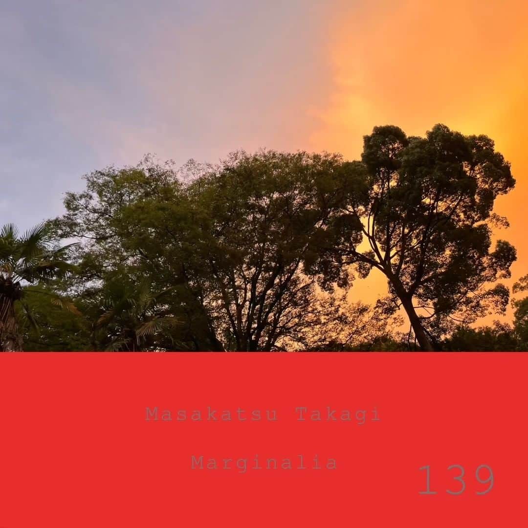 高木正勝のインスタグラム：「Hot hot hot. New Marginalia on bandcamp (link in bio). じりじりじりじり。山も暑いですが、夏が好きです。高木正勝　Marginalia #139 （Bandcampにてフル視聴できます。ストリーミングは後日予定。リンクはプロフィールにて）」