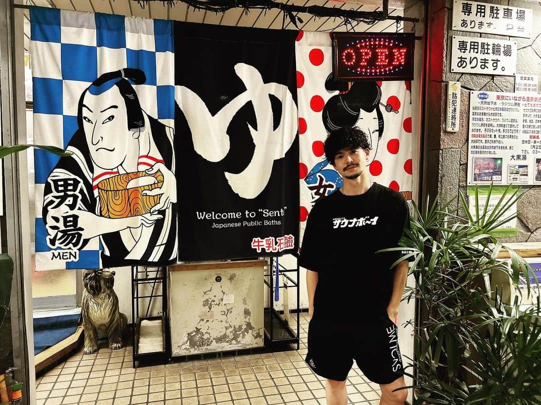 菅谷哲也さんのインスタグラム写真 - (菅谷哲也Instagram)「🧔🏻‍♂️♨️🍺 何たる幸福。」8月1日 16時19分 - tetsuyasugaya