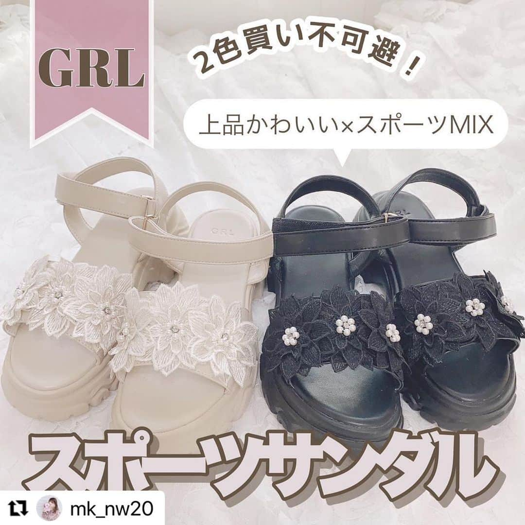 GRLのインスタグラム