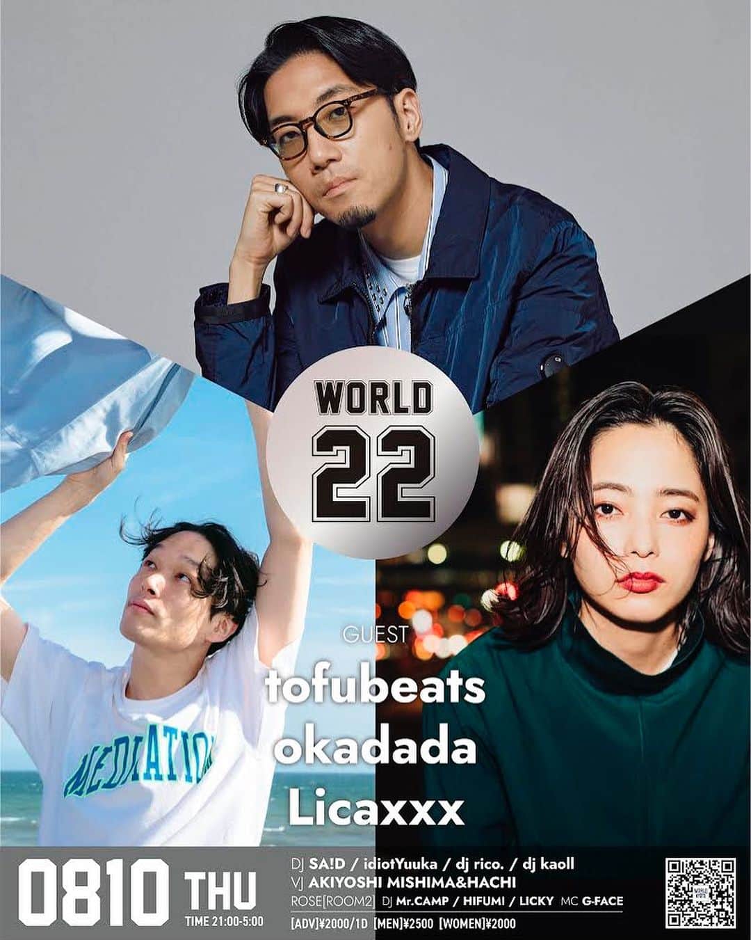 tofubeatsのインスタグラム：「8/10(thu)祝前日 WORLD KYOTO 22nd Anniversary  GUEST： tofubeats  Okadada Licaxxx DJ：SA!D / idiotYuuka / dj rico. / dj kaoll  VJ：8COO / VJJROM  ROSEー ROOM2 ♪HIPHOP DJ：Mr.CAMP / HIFUMI / LICKY MC：G-FACE  Time：21:00 - 5:00 ADV：¥2000/1D Men：¥2500 Women：¥2000 プレイガイド発売日： ticket PIA (P-code:249-241)  https://w.pia.jp/t/worldkyoto-22ndanniv/ LAWSON ticket (L-code:55478)  https://l-tike.com/search/?lcd=55478 e+　 https://eplus.jp/sf/detail/3920050001-P0030001 ＊20歳以上入場可能(＊要写真付きID) ＊前売り優先入場」