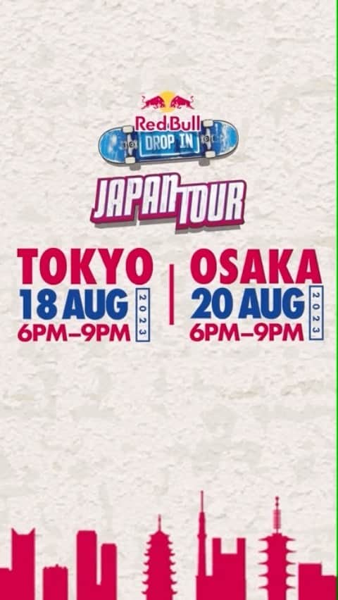 織田夢海のインスタグラム：「Red Bull Drop-In Tourが日本へ ！ 下記会場でデモラン実施🛹  📍 東京（ムラサキパーク立川立飛）2023年8月18日 📍 大阪（タイガーラック・スケートパーク）2023年8月20日    みんなで楽しみましょう〜🙌🏻🛹  詳細はプロフィールのリンクまで！  https://www.redbull.com/jp-ja/events/drop-in-japan-tour  @redbull  @redbullskate  @redbulljapan」