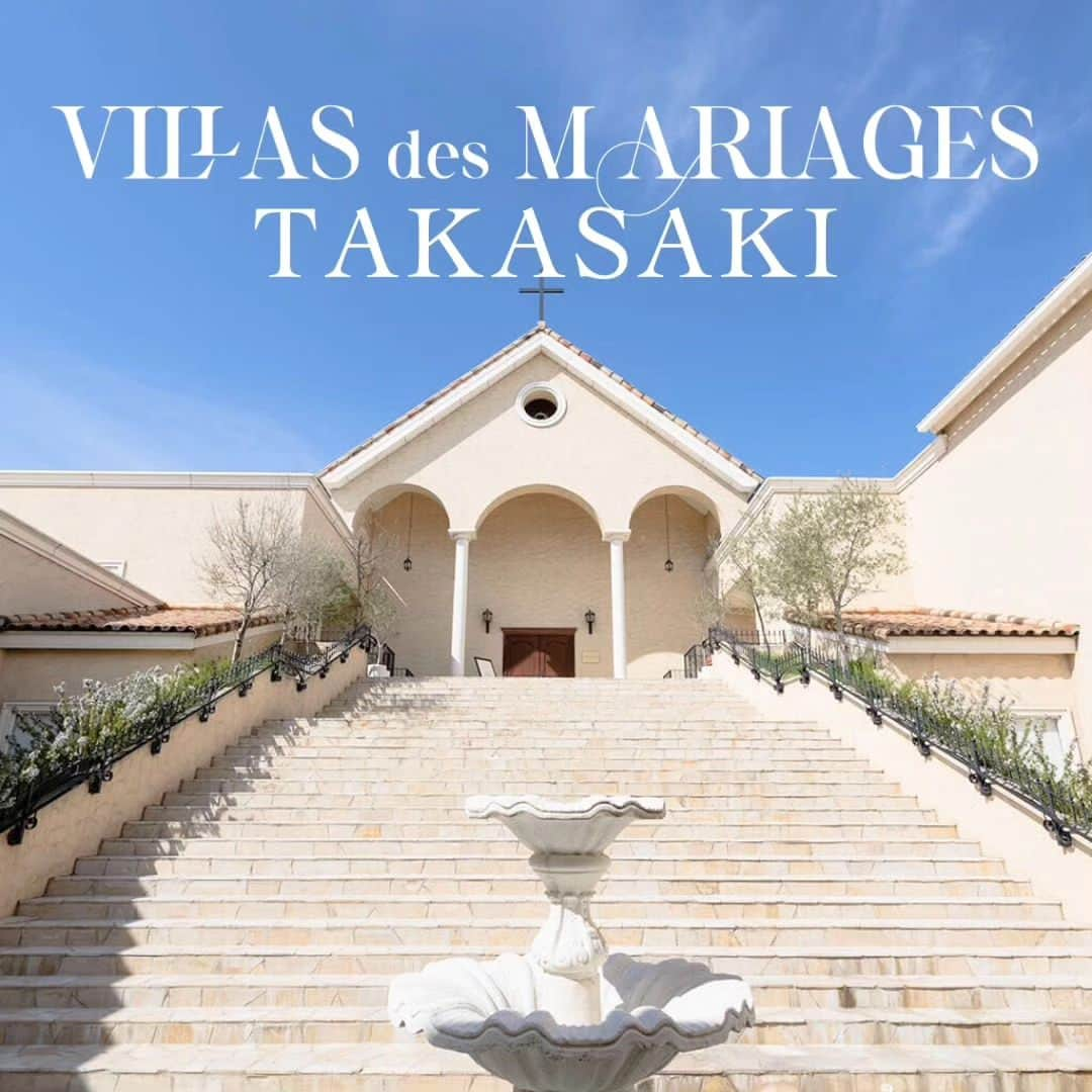 Villas des mariages TAKASAKIのインスタグラム