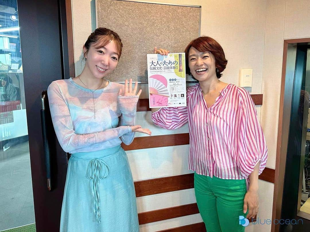 浜崎美保さんのインスタグラム写真 - (浜崎美保Instagram)「8月スタート🍉🌻  今朝はBlue Oceanに出演させていただきました🤭💙  番組で紹介した住吉美紀さんと私が司会を務めるイベント「大人のための伝統文化・芸能体験事業」✨は参加費無料、事前申し込み制となります🇯🇵👘  詳しくはストーリーズから詳細ページをご覧ください🤗  日本舞踊や尺八、落語や寄席文字など様々な伝統文化・芸能を実際に体験できるイベントです✨私も一緒に体験させていただきます😍楽しみすぎてもうハマりそうな予感🤭笑  ヘルシービューティーな住吉さんからパワーももらえてハッピーなスタートになりました🤩みなさん8月楽しみましょうね😘🌺  夕方のスカロケは🚀真夏のカラオケ祭りをお届けします🎤🎶  アカペラで歌ってくださる方大募集😆👏  #tokyofm #生放送 #BlueOcean #住吉美紀 さん #ありがとうございました 💙 #伝統文化芸能 #スカロケ  #浜崎美保」8月1日 17時42分 - mihohamasaki_japan