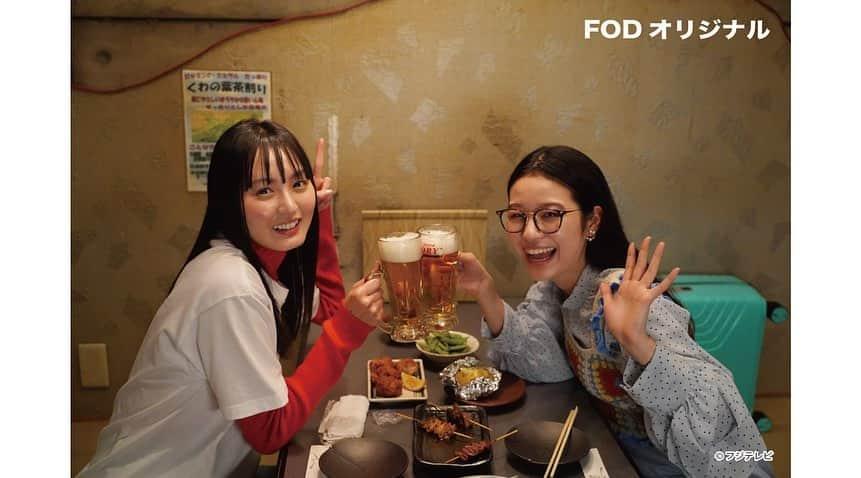 フジテレビ「FOD」さんのインスタグラム写真 - (フジテレビ「FOD」Instagram)「＼FODオリジナル新ドラマ「トラックガール」配信中🚚／ FODにて22歳の女性トラック運転手の日常と、少し変わったTシャツを着てビールを豪快に飲む姿がSNSで話題となった“トラックめいめい”をドラマ化した『トラックガール』最新話第5話と最終話第6話の配信がスタートしました！ 是非チェックしてみてね♪  FODオリジナルドラマ『トラックガール』 本ドラマは、人生をいつもポジティブに過ごす女性トラック運転手と、愉快な仲間たちの日常を描くハートフルコメディドラマ。亀尾運輸という運送会社を舞台に、主人公で女性運転手の鞍手じゅんが男社会とも言われるトラック物流業界でたくましく働く姿と、仕事終わりに行きつけの居酒屋でその日の疲れをお酒で洗い流すという、私たちの身近にあるシーンを切り抜いた物語！運送業という過酷な職場に身を置きながら、こだわりを持って働く鞍手じゅんと、その中で出会う人との繋がりや、運送業あるあるなど、身近にあるけれど意外と知られていないトラック物流業の仕事を紹介します！  ぜひプロフィールのURLからチェックしてください👀  #FOD  #ドラマ #オリジナルドラマ #ドラマ好き #ドラマ好きな人と繋がりたい#新ドラマ #ドラマ化 #コメディ  #トラックガール #遠藤さくら #望月歩 #きょん #くっきー！ #山野海 #山口智充 #川谷絵音 #トラップガール #トラックめいめい #トラック運転手 #ビール」8月2日 0時00分 - fod_official