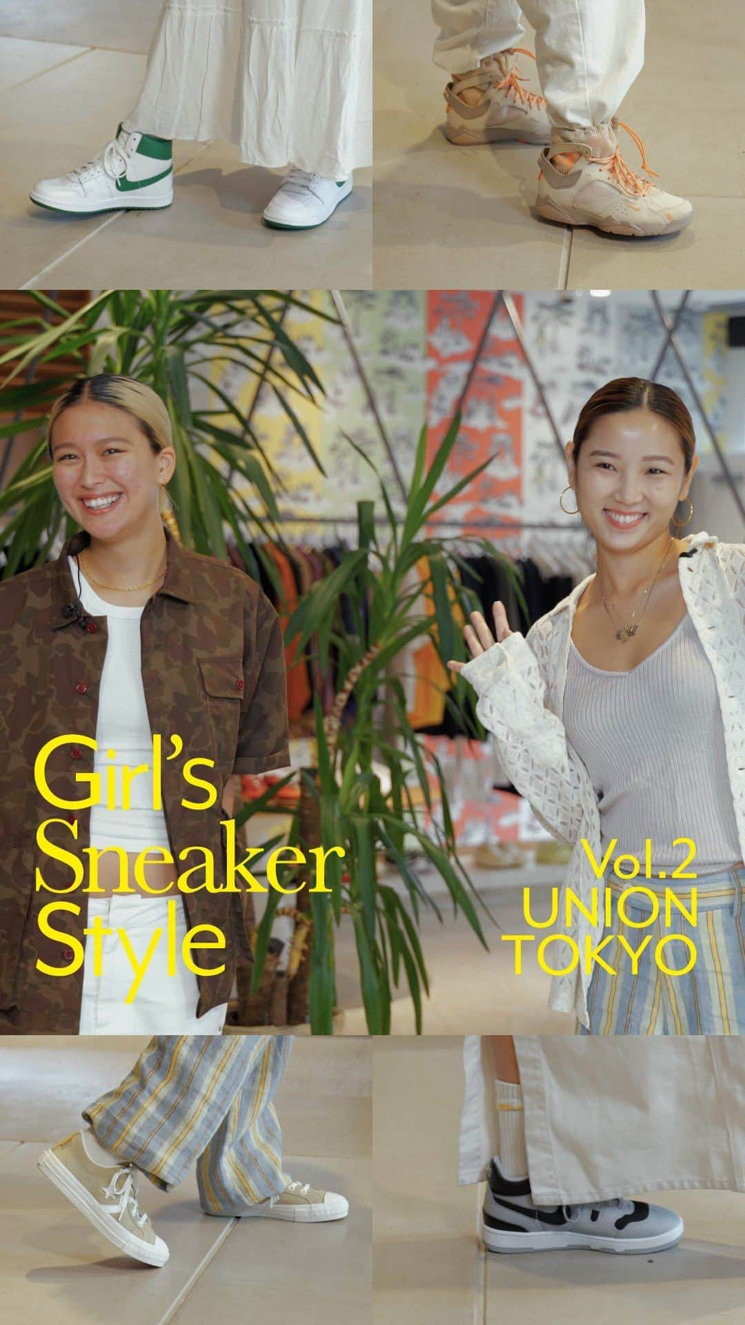 Perkmagazineのインスタグラム：「Girl's Sneaker Style Vol.2 UNION TOKYO  スニーカーを愛してやまないセレクトショップのスタッフが、気になるモデルと共にコーディネートを紹介する「Girl’s Sneaker Style」。 ストリートで女性の足元を見るとスニーカーをはいているケースが多いけれど、「どのブランドを選ぶべき？」「どんなモデルが自分のスタイルに合うの？」と悶々としている人も多いはず。そんな悩みを解消するべく、今押さえておきたいスニーカーとそれらを取り入れたスタイルを“INDEPENDET GIRL”に提案！  about UNION TOKYO 国内の気製プランドやメゾンプランドを揃え、ストリートシーンを牽引し続けるショップ。ストリートをベースに、“女性らしさ”をスタッフそれぞれの解釈でモダンに昇華させたスタイルを提案。 @uniontokyo @_haluhi @prinhipe  FILM_Kouki Hirano、Kenta Ogo EDIT_Maria Ito（PERK）  【PERK】 https://perk-magazine.com @perkmagazine  #スニーカー #コーディネート #UNIONTOKYO #UNION #sneaker #street #casual #perk #perkmagazine #NIKE #adidas」