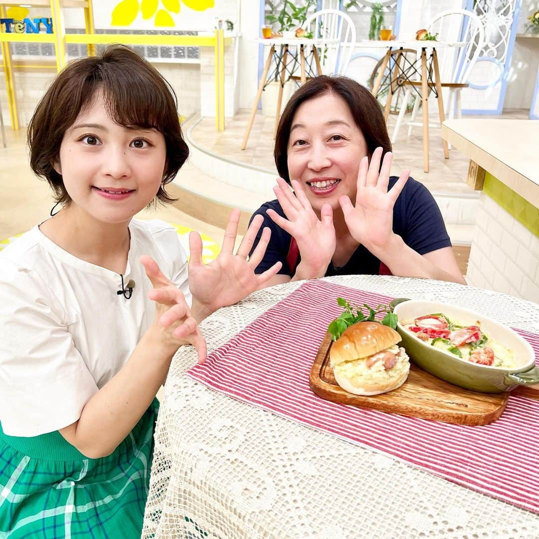 日高優希のインスタグラム