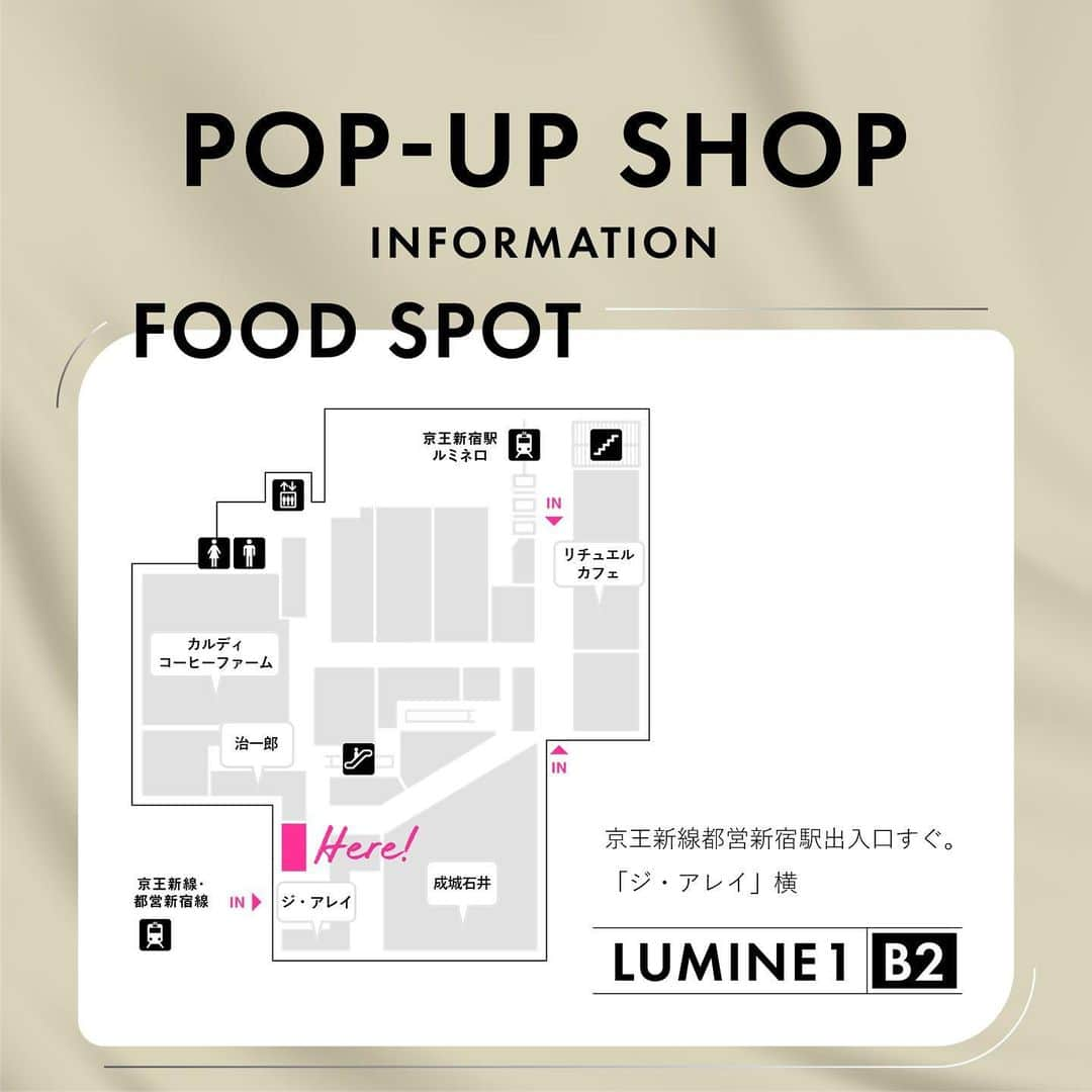 ルミネ新宿さんのインスタグラム写真 - (ルミネ新宿Instagram)「🕊8月 ルミネ新宿 POPUP INFORMATION  ＜Philly chocolate＞ <代官山青果店> <BOULANGERIE BEURRE>がルミネ新宿店POPUPに期間限定で登場！🎉  お気に入りのブランドをぜひチェックしてください✔︎  LUMINE1-B2 FOOD SPOTにてお待ちしております🙌  #LUMINESHINJUKU #ルミネ #phillychocolate #フィリーチョコレート #チョコレート #チョコ #代官山青果店 #フルーツサンド #スイーツ #boulangeriebeurre #ブーランジェリーブール #ポップアップストア #ポップアップ #ポップアップショップ #popup #popupshop #popupstore」8月1日 18時08分 - lumine_shinjuku