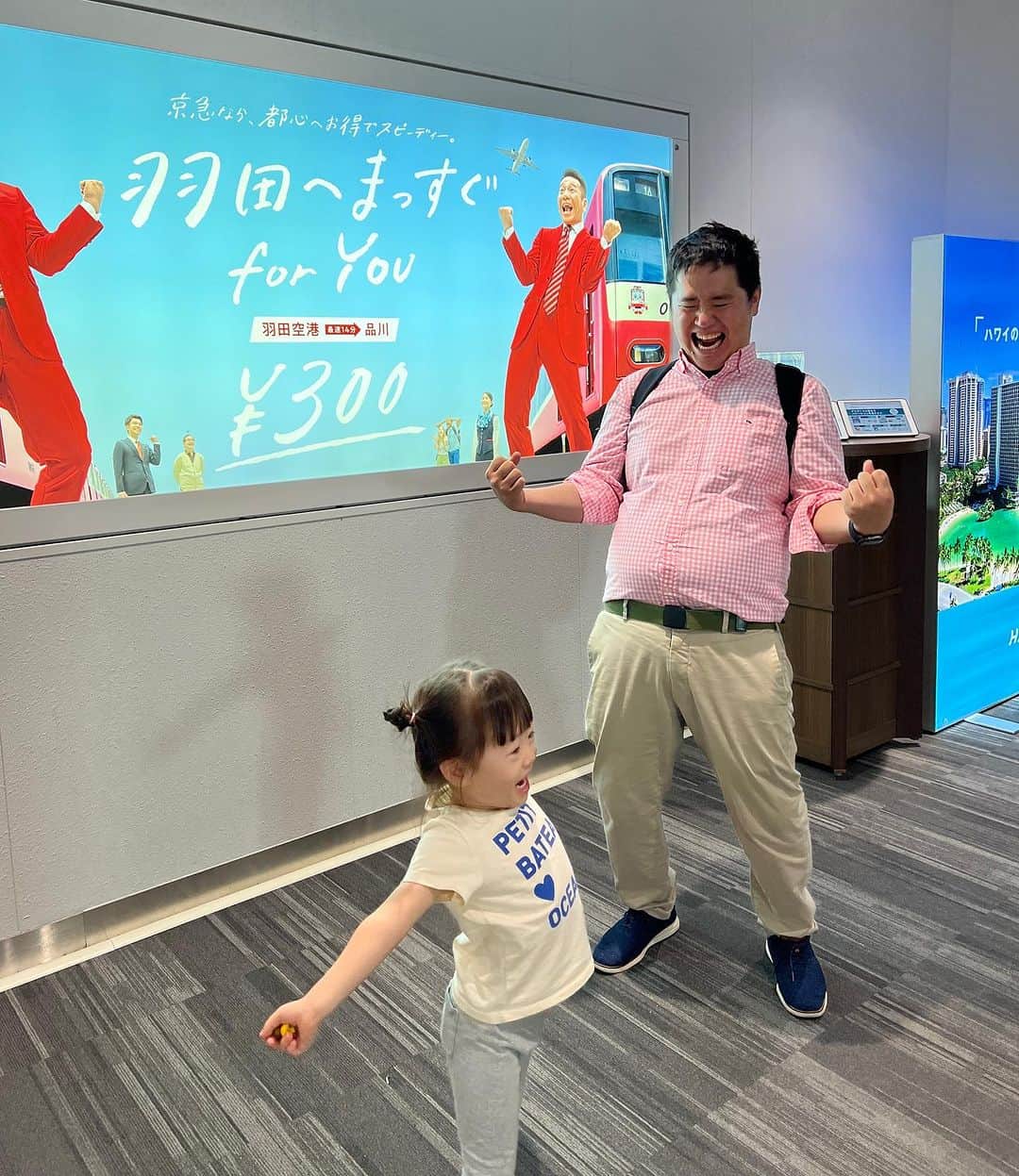 のインスタグラム