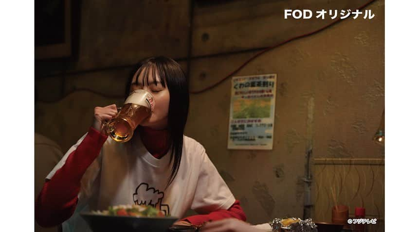 フジテレビ「FOD」のインスタグラム