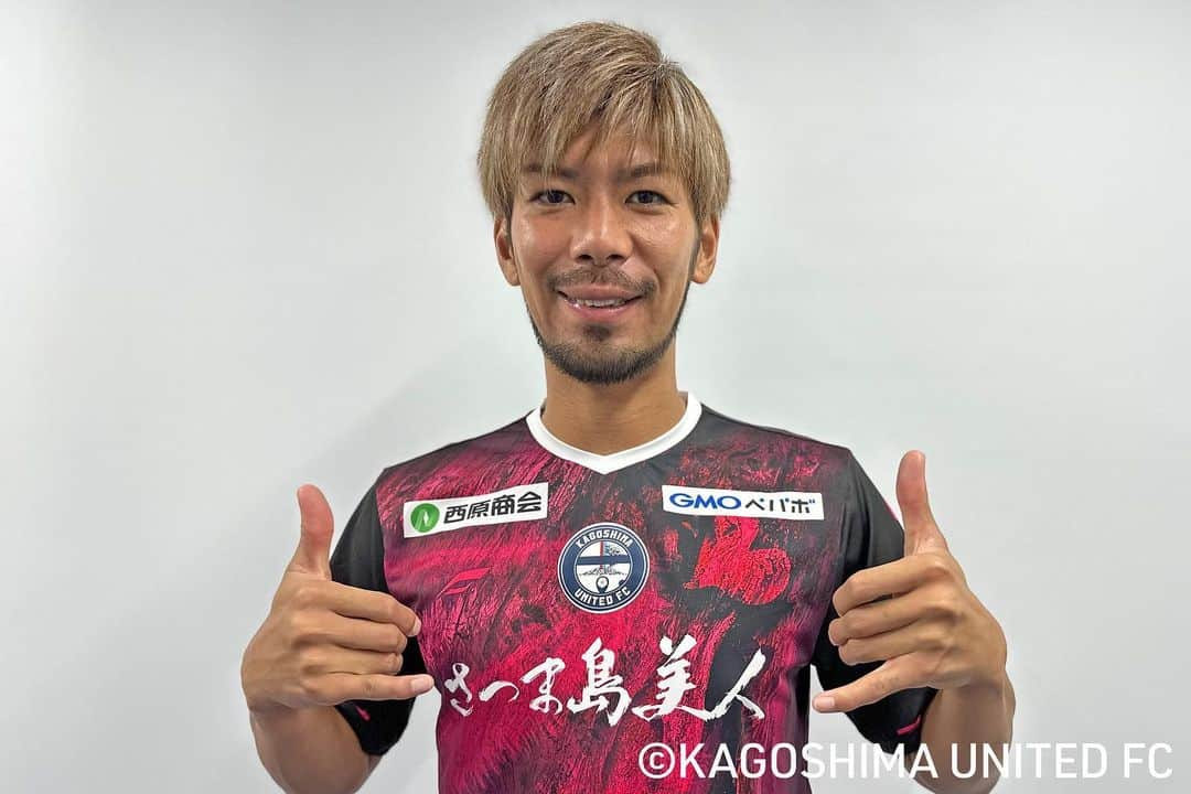 鹿児島ユナイテッドFCのインスタグラム