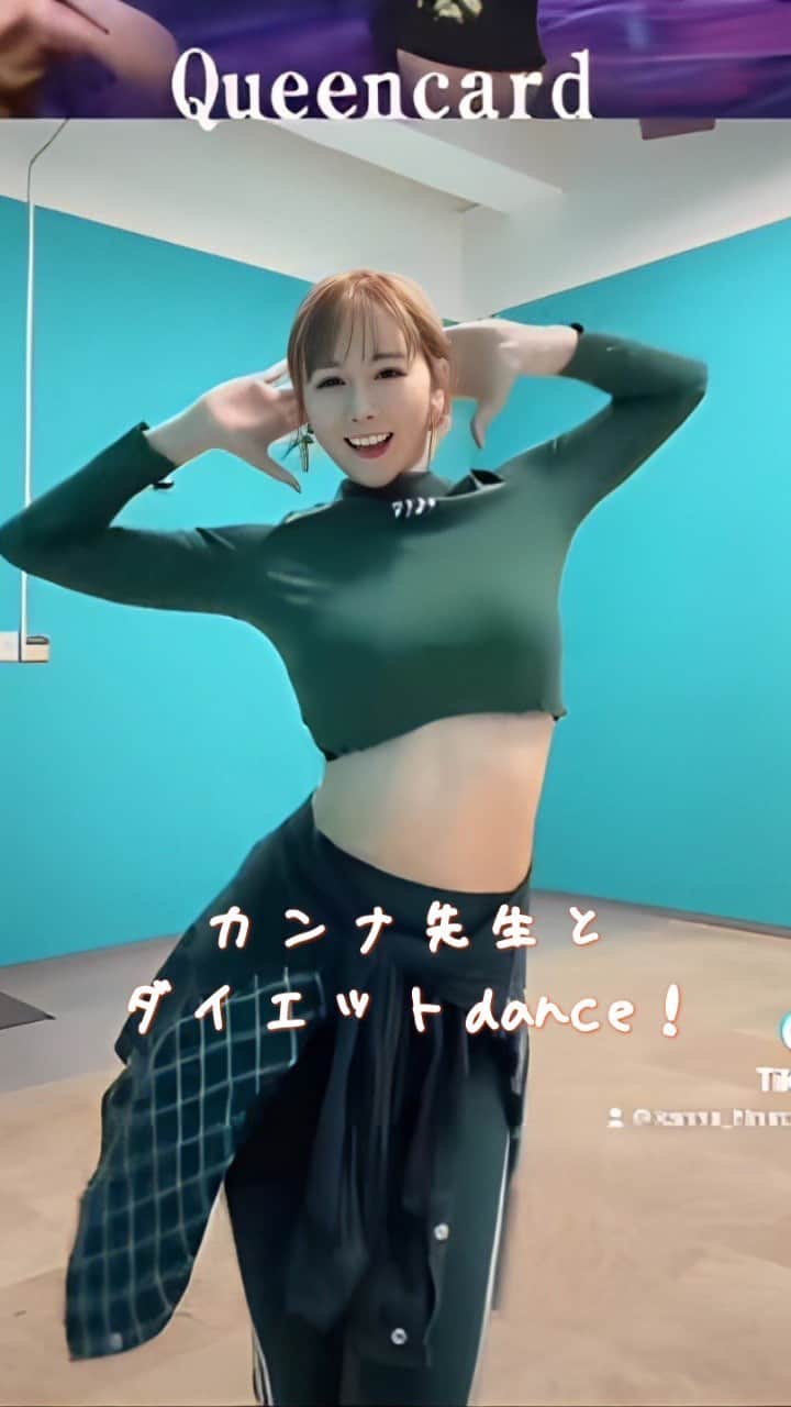 日向カンナのインスタグラム