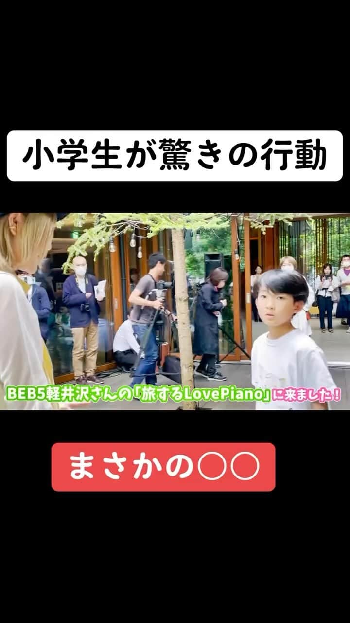 ハラミちゃんのインスタグラム