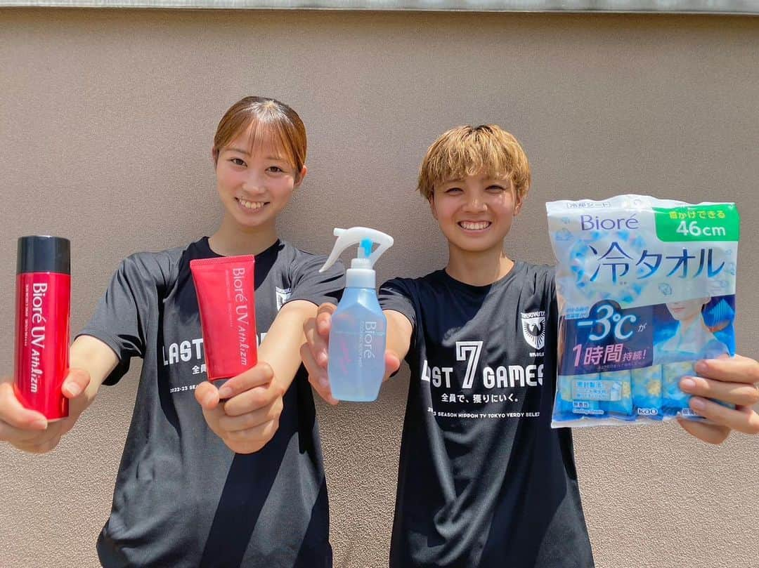 北村菜々美さんのインスタグラム写真 - (北村菜々美Instagram)「. 皆さんもこれを使って夏を 乗り切りましょう✊☀️ 花王さんいつもありがとうございます🙇‍♀️  #ビオレ　 #冷ハンディミスト #冷テク #暑さ対策  @biorehiyashi_jp」8月1日 18時53分 - nanami.k_7