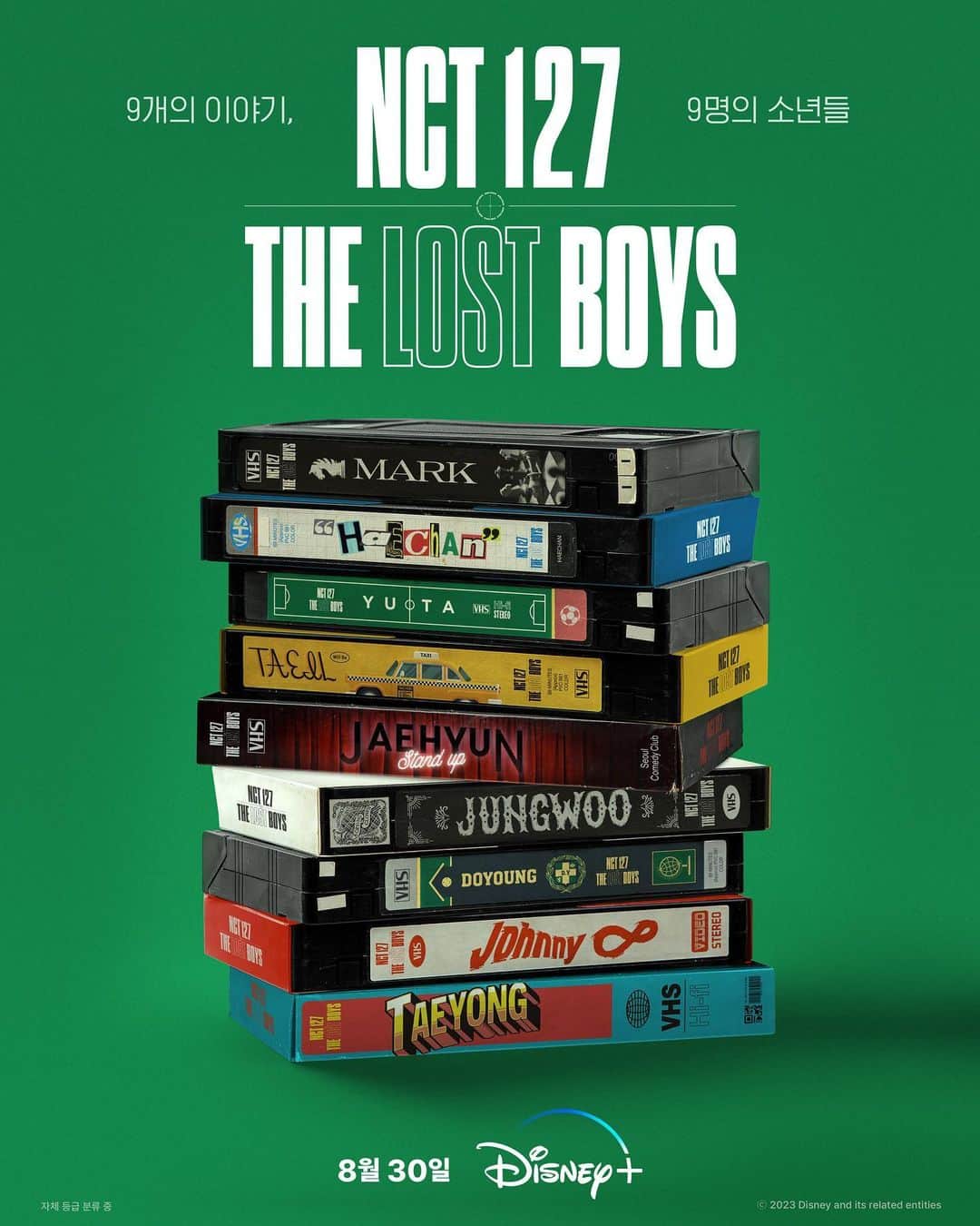 NCT 127さんのインスタグラム写真 - (NCT 127Instagram)「〖 NCT 127: The Lost Boys 〗 ➫ 2023.08.30 (KST)  #NCT127 #NCT #NCT127_더로스트보이즈 #NCT127_TheLostBoys #디즈니플러스 #DisneyPlusKR」8月1日 19時00分 - nct127