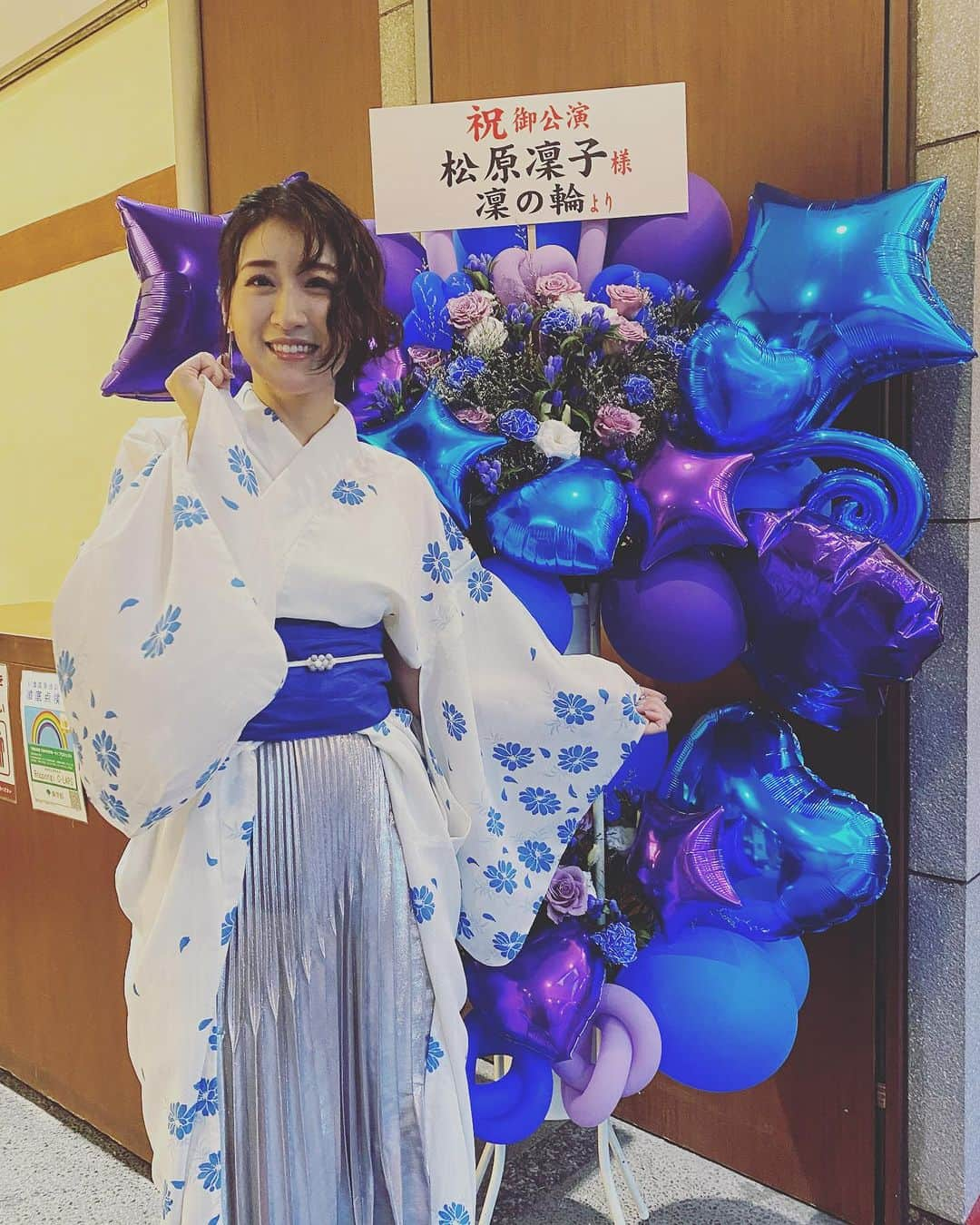 松原凜子のインスタグラム