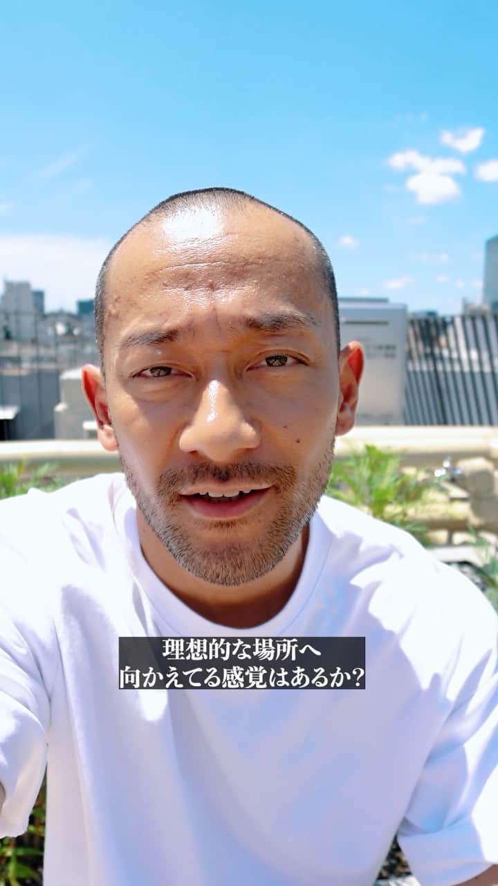 山根和馬のインスタグラム