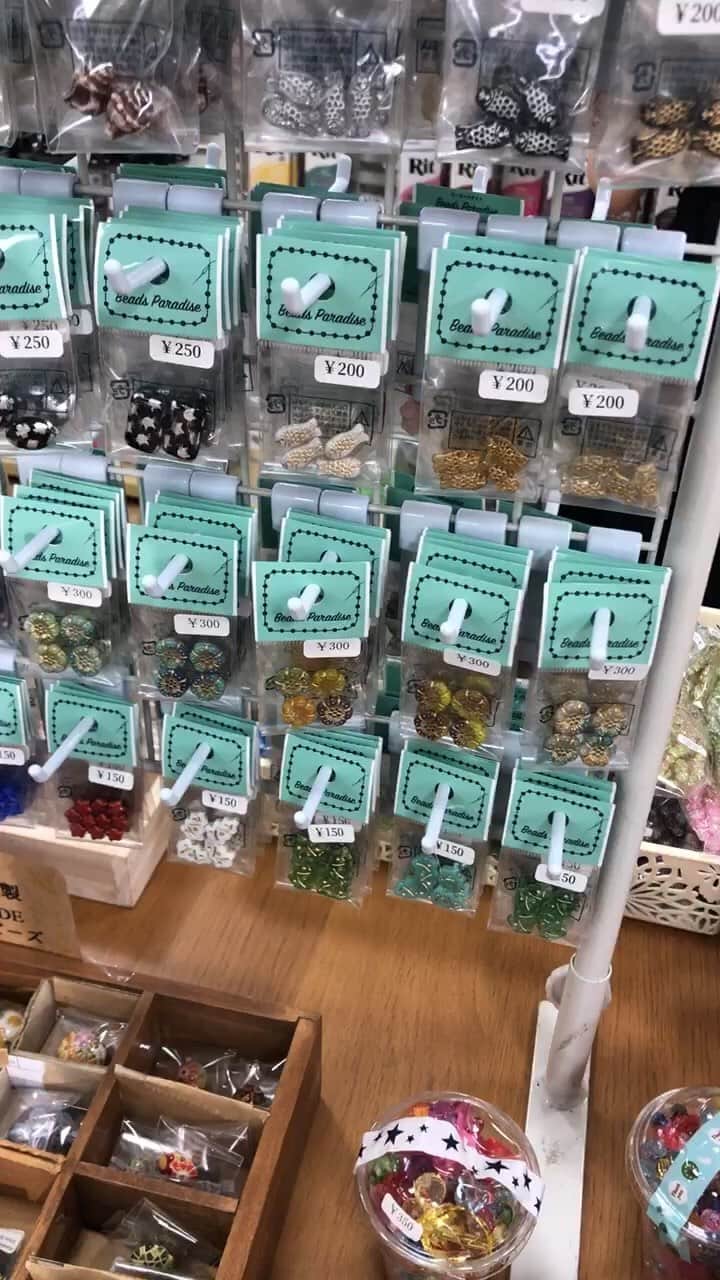 オカダヤ新宿本店コンシェルジュのインスタグラム