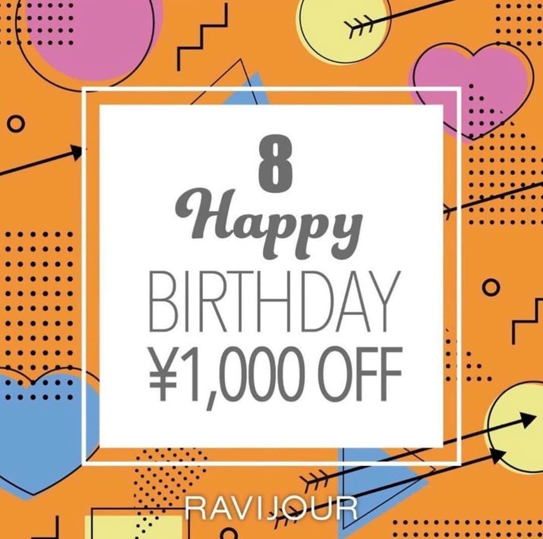 Ravijour渋谷109店のインスタグラム：「#SHOPNEWS ⁡ 8月がお誕生日のお客様限定！ ブラ上下セットorルームウェアを ￥5,000以上ご購入で お会計から￥1,000オフキャンペーン♡  ・8月末までのご利用になります。 ・お一人様につき１回のみ使用可能 ・一部対象外あり ・他のクーポンとの併用不可 ⁡ ※ご利用の際は生年月日が ご確認出来るものをお持ち下さい。 ⁡ 是非この機会にお越しくださいませ♡ staff一同お待ちしております。 ⁡ ⁡ #ravijour #ラヴィジュール #shibuya109 #lingerie #shibuya」