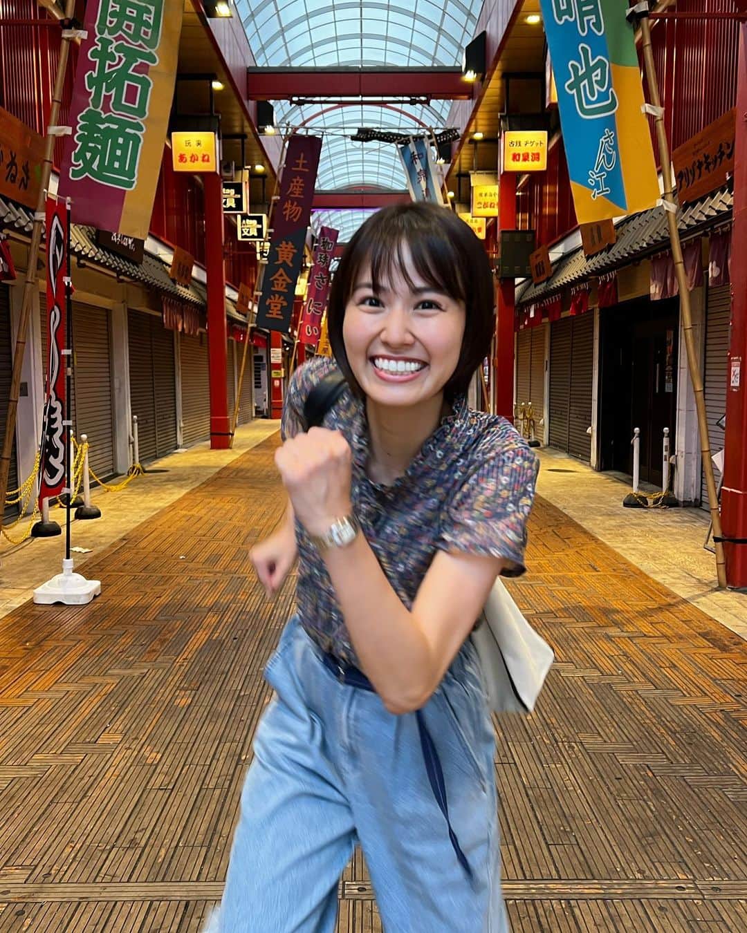 新谷あやかさんのインスタグラム写真 - (新谷あやかInstagram)「・  浅草 Asakusa  爆走🏃‍♀️💨  ・  お前と会った仲見世の 煮込みしかない くじらやの　外観みてきました。  モノマネたくさんした！！  でも入れんやった。 ・  #浅草グルメ  #浅草食べ歩き  #asakusatokyo」8月1日 20時21分 - shinya.ayaka
