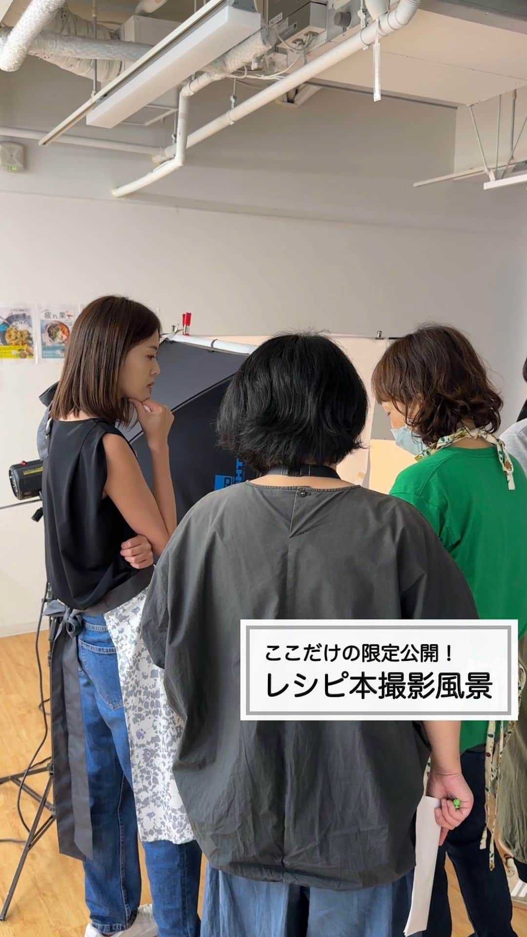 山本菜月のインスタグラム：「⁡ ⁡ ⁡ ⁡ ⁡ ┈┈┈┈┈┈┈┈┈┈┈┈┈┈┈┈••✼ 書籍📚予約販売開始しました！ ┈┈┈┈┈┈┈┈┈┈┈┈┈┈┈┈••✼ ⁡ ⁡ ⁡ 昨夜、詳しくは通常投稿にて記載 皆様へお礼を述べさせて頂いております！ ⁡ お立ち寄りくださると嬉しいです☺️🤍 → @zubora_meshi_ ⁡ ⁡ ⁡ ⁡ 📙書籍のタイトル ┈┈┈┈┈┈┈┈┈┈┈┈┈┈┈┈┈┈ もはや動けないって時はこれつくろ! とびきり美味しい疲れ果てごはん ┈┈┈┈┈┈┈┈┈┈┈┈┈┈┈┈┈┈ ⁡ ⁡ 🌼発売日  : 2023年9月27日(水) 　ご予約後、上記の日付にお届けされます。 ⁡ ⁡ 🚗ご予約  : 本日よりAmazon・楽天ブックスにて開始 ⁡ ⁡ 🔍ご予約方法  :  わたしのプロフィールリンク 　もしくはハイライト【書籍ご予約】に 　ご予約リンクを貼っています♩ ⁡ ⁡ ⁡ 山本菜月」