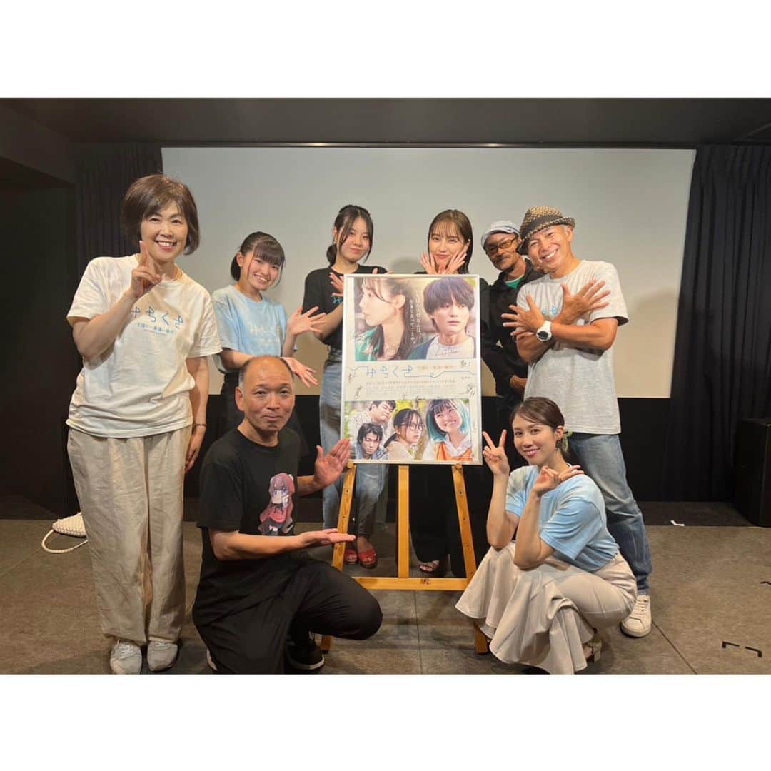 速瀬愛さんのインスタグラム写真 - (速瀬愛Instagram)「･ ･ ･ 映画『みちくさ〜天国に一番遠い場所』 上映･舞台挨拶2日間の参加でしたが、お越し下さった皆様本当にありがとうございました！！！ ･ ･ 今日は珍しく真面目な話を。笑 ･ ･ ･ 最近DMで悩みや相談を話してくれる方が多くて。 お返事ができないからこういう形になってしまうけど 私の気持ちを少しだけ。 何だか生きづらい。自分らしさって何。生きるって何。分かります。私もよく考えます。正直に言えば自分らしさなんて分かんないし、自分でもどれが本当の自分なのかすら分かってません笑 だからこそありのままで、等身大で生きてる人を見ると羨ましいし、尊敬するし、時には眩しいなと。  だけど 自分らしく生きてるだけで冷やかな目を向けられたり 表面的な情報だけの決めつけや偏見、差別、 それが当たり前かのようになっているのが正直怖い。 それぞれの「当たり前」や「普通」の価値観を強制されているように感じる世の中。 不満に思う人も少なからずいるんじゃないかな。 誰も信用できなくて、怖くて、頼ることも難しいけれど、誰かを頼ることは恥ずかしい事じゃないよ。 この作品が教えてくれました。 どこかにちゃんと自分を見てくれる人がいるはず。 それでも孤独を感じ、全てが無意味に思えて、心が疲れた時は、私が、この作品が、みんなに寄り添います。 いつも近くにいます。  「生きてるだけで花マル」 作中に出てくる台詞なんだけど ほんとにそう。生きてるだけで、ただそれだけでいいんです。その中でもがきながら、ほんの少しの希望を見出しながら、どうか自分を大切に。 監督が紡いで下さった素敵な言葉たちがみんな心に届きますように。そしてこの作品が一人でも多くの方の心を救えますように。 ･ ･ ･ あー！久しぶりに真面目に書いた！！笑 暗くなっちゃったね！  申し訳ない！！ とにかく！速瀬はいつもみんなを想ってます！！！ ･ ･」8月1日 20時24分 - ai_hayase_official