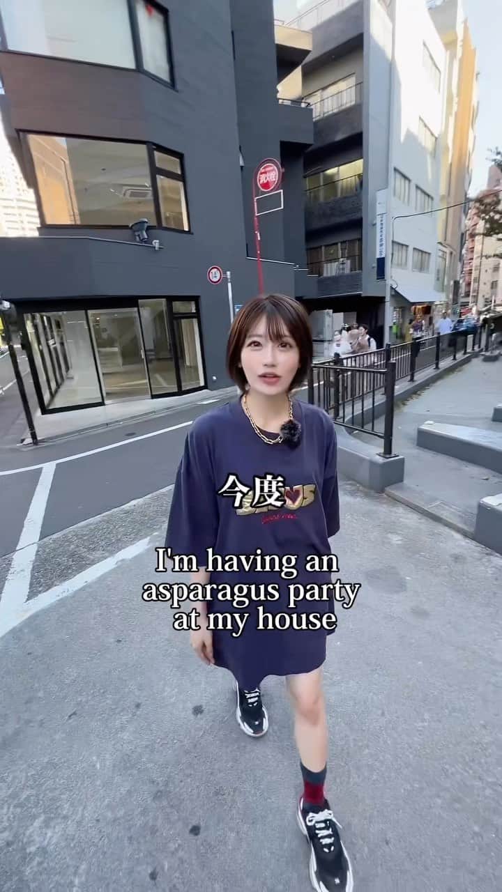 のインスタグラム：「. 今度家で パーティーするんですけど 来ませんか？ . #ショートコント .」