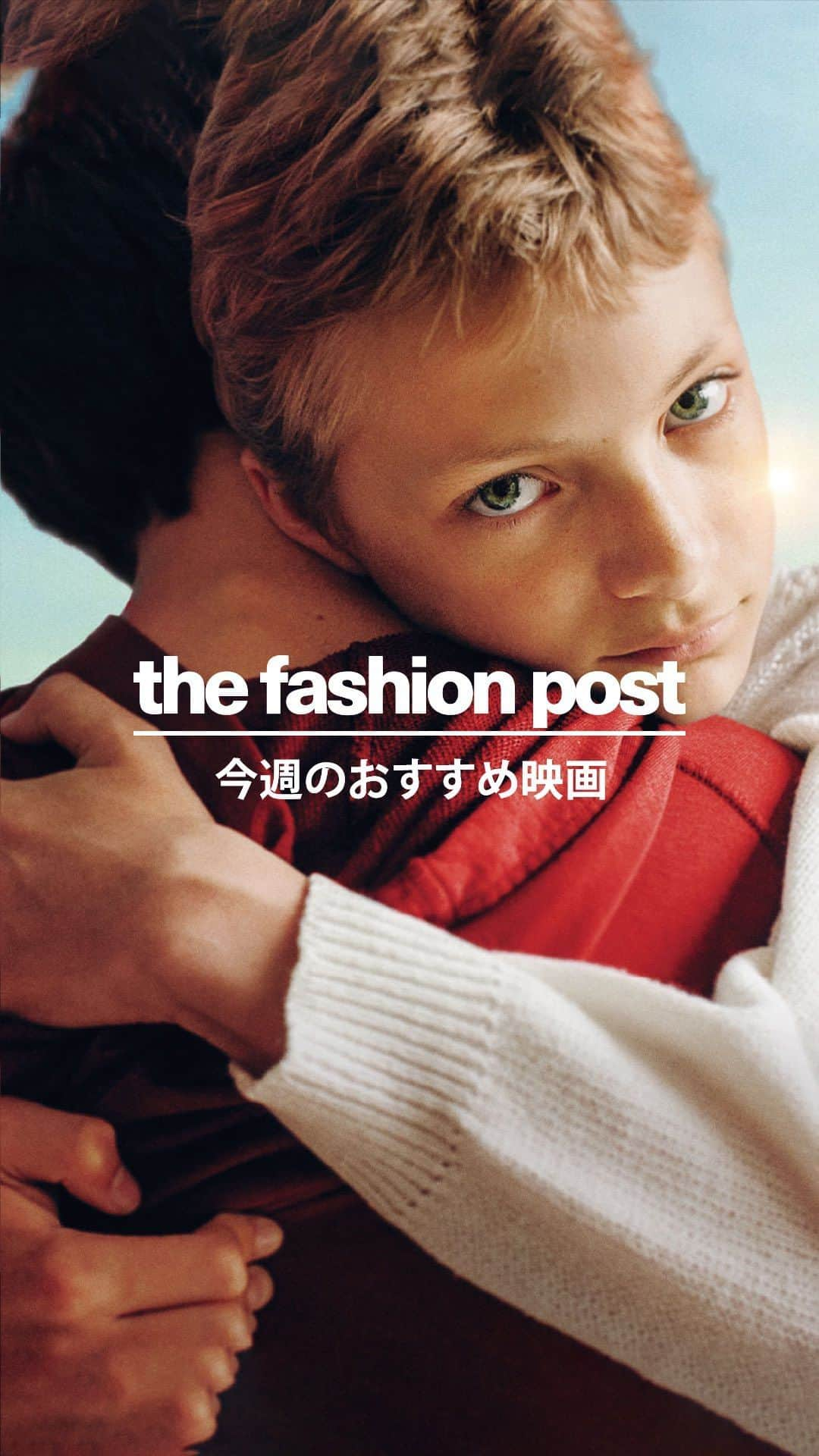 The Fashion Postのインスタグラム