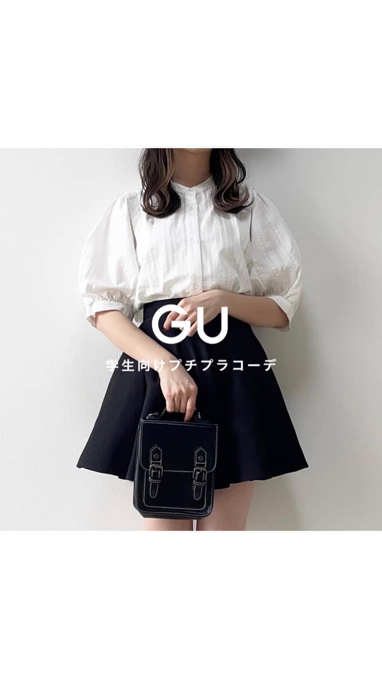 mero*のインスタグラム：「プチプラブランドとGU🧸 . . . お安めなブランドとGUで 学生向けプチプラコーデ🧸 . 最近GU見てないけどもう秋服 販売スタートしてるのかな？ . 早く秋服着たい！！！！！ . . . ①コーデ目 ・tops：GU ・bottom：SHEIN . ②コーデ目 ・tops：GRL ・bottom：GU . ③コーデ目 ・onepiece：GU . ④コーデ目 ・tops：GU ・pants：GU . . . #夏服 #夏コーデ #ジーユーコーデ #プチプラ　 #プチプラコーデ #gu #guコーデ #gu購入品 #ジーユー  #学生コーデ #grlコーデ #shein #sheinコーデ」