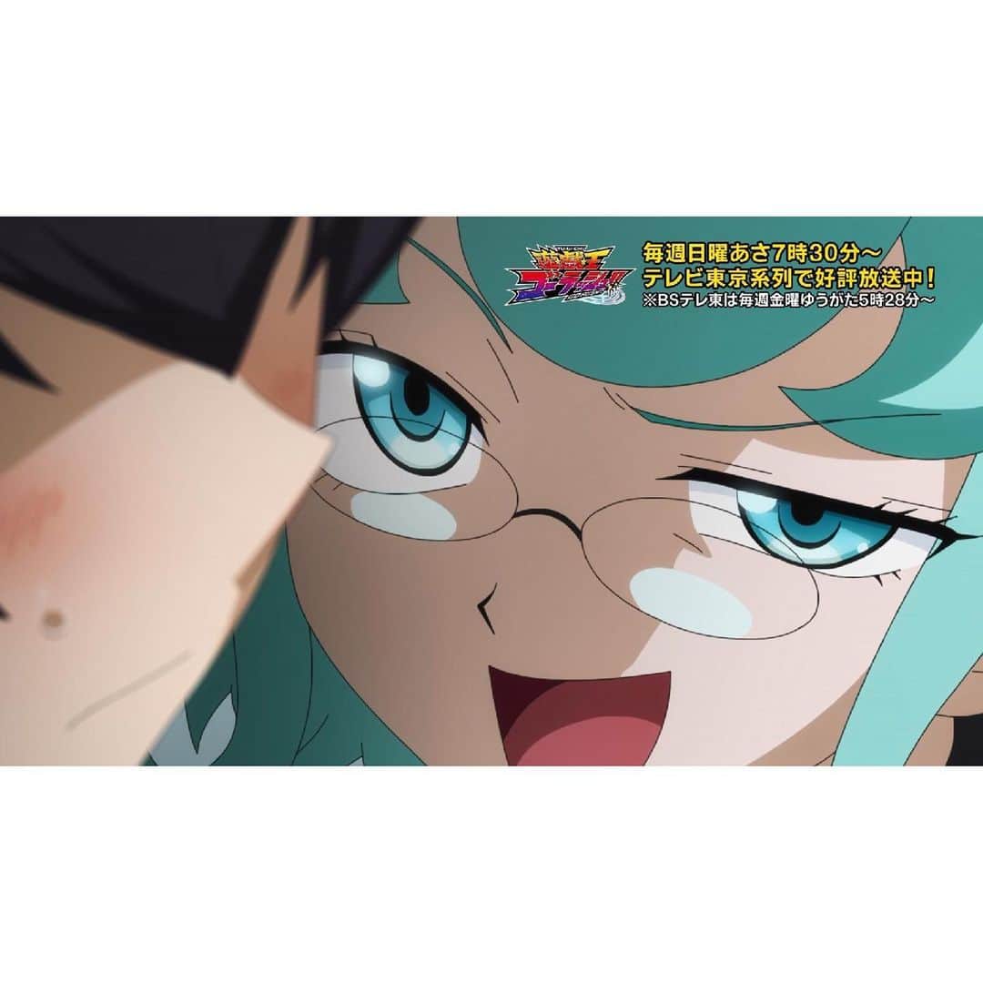 森田涼花のインスタグラム：「💚🔫 アニメ「遊☆戯☆王ゴーラッシュ!!」 超波カレン　𝐂𝐕.森田涼花  第61話での猫の正体は…トレモロ様の秘書。 スーパーマキシマムトレモロガールズ👯‍♀️⚡️  第69話「トレモロvsディノワ」 (緑髪)関西弁眼鏡っ娘『超波カレン』の声を 担当させていただきました！ きゃ~♡トレモロ様ぁ♡  8月6日(日)朝7:30より 第70話「強襲！ファンシーケース」 次回放送もお見逃しなく😉  【超波カレン Profile】 トレモロの優秀な秘書。 トレモロのために全力を尽くすだけでなく、 彼のマキシマム召喚に必要なカードでもある。 トレモロにマキシマム召喚されることが なによりも嬉しい。」