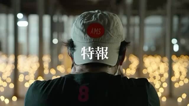 筧ジュンのインスタグラム：「令和最強AV事務所『エイトマン』 15周年記念プロジェクト最終章  8woman Last Dance   8月7日スタート‼️  #8woman最終章」