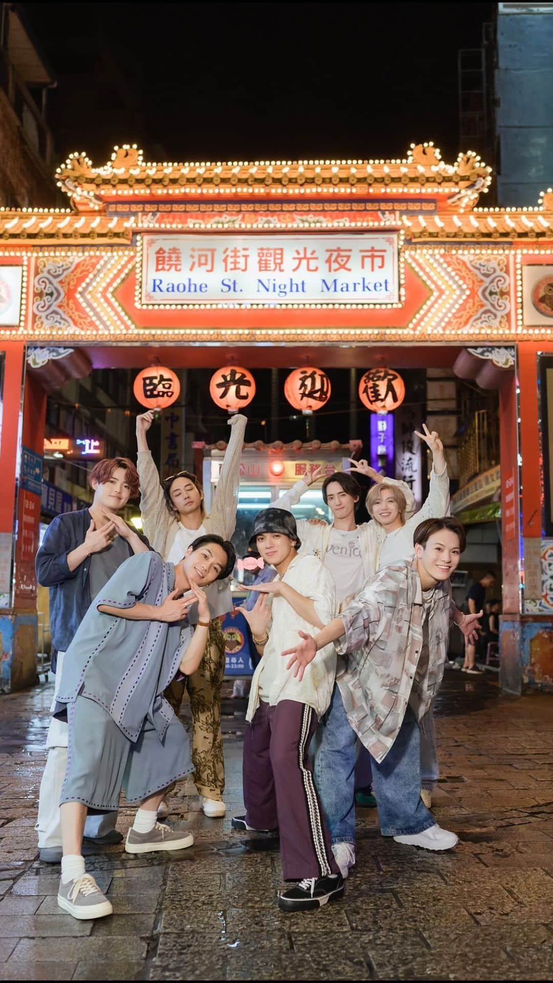 のインスタグラム：「台灣夜市Vlog🏮  #台灣夜市 #台湾夜市 #Vlog ⁡ #TJgram #WorldwideTJ #Johnnys #TravisJapan」