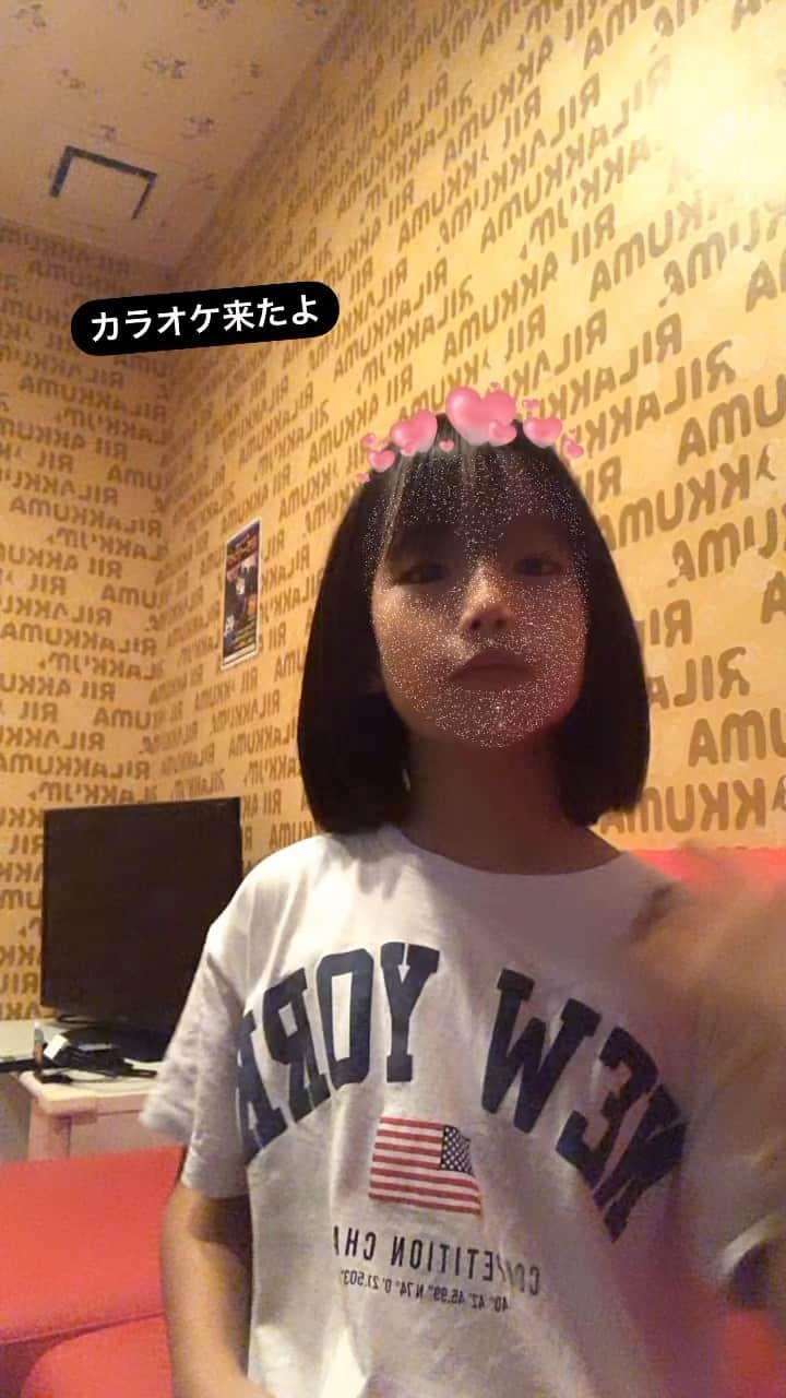 くーちゃんのインスタグラム：「ダンス難しい！」