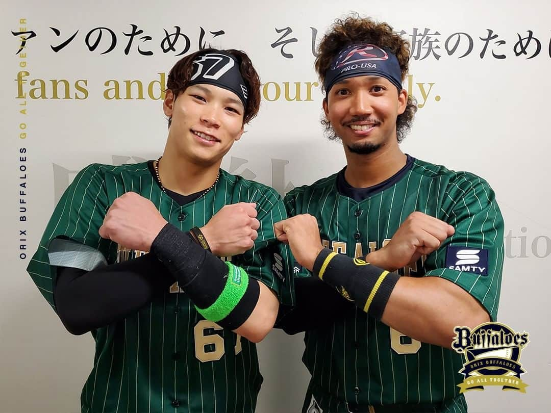 オリックス・バファローズのインスタグラム