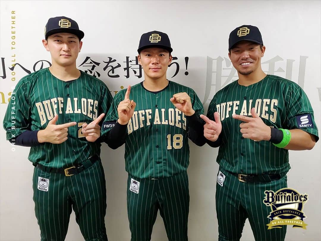 オリックス・バファローズのインスタグラム