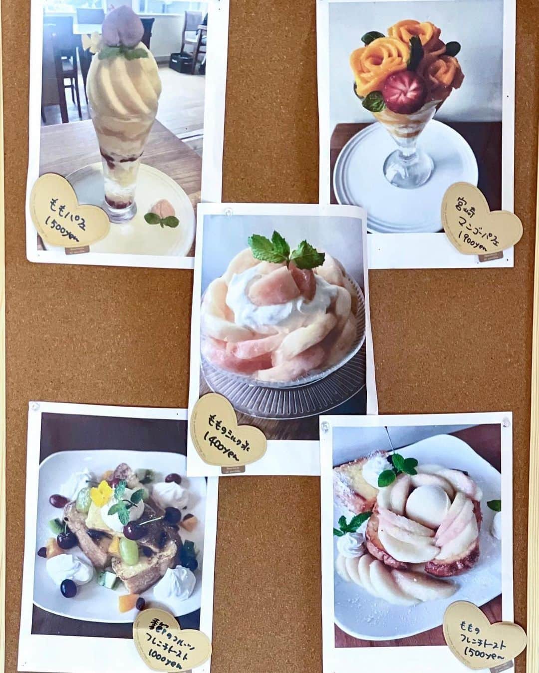 ナゴレコさんのインスタグラム写真 - (ナゴレコInstagram)「📍「Cafe Garden Pot」 ･････････････････････････････････････････  愛知県・高浜市にあるオシャレなカフェをご紹介🍴 「Cafe Garden Pot」さんでは、お値打ちなモーニングやパスタランチメニュー、季節のパフェが大人気✨  暑〜い今の時期におすすめなのが、桃をたっぷりと使ったかき氷🍧  ポイントはなんといっても、氷が見えないほど盛られたたっぷりの桃✨  食べやすいようカットされていて、冷たい氷と一緒に味わえば至福のひとときが楽しめること間違いなしです💯  氷は“ミルク氷”を使用しているので、優しいミルクの甘みも感じられて、より一層デザート感のある1杯が楽しめちゃいます💕  この夏はぜひ「Cafe Garden Pot」さんでフルーツたっぷりのデザートを楽しんでみてね✨  ┈┈┈┈┈┈┈┈┈┈┈┈┈┈┈┈┈┈┈  🍤名古屋のローカルグルメメディア【ナゴレコ】🍤  名古屋人がレコメンドする本当に美味しい名古屋めし🥢 これさえフォローしておけば、街の流行りがきっとわかる◎ 100名以上の編集部で作り上げる、名古屋エリア最大規模のグルメメディアです📝  他の投稿はこちらから👉 @nagoya_food  ┈┈┈┈┈┈┈┈┈┈┈┈┈┈┈┈┈┈┈  素敵な投稿にタグ付けしていただきありがとうございます✨  #ナゴレコ で、あなたの投稿をリポスト！ webサイト「ナゴレコ」もチェックしてね👀 ･････････････････････････････････････････  ☞ photo by （ @chinami1145 ）  ❁٩(„❛ ֊ ❛„) ‪𓂃 𓈒𓏸◌‬ . 愛知県高浜市 ✰カフェガーデンポット✰ @cafe_pot @cafe_pot_alacarte . 《桃のミルク氷》 ¥1,400(税込） . 大好きなポットさんのミルク氷🧊🫧 . 自分の去年の𝐩𝐨𝐬𝐭見て👀 美味しそ〰️‼︎って思った🤣 . 一昨年のネーミングが 『ももたっぷりミルク氷』 毎年たっぷりですから〰️🤣🙌 . 今年はトップにも🍑乗ってて 毎年桃の量が増えてるんじゃないの？ って思うくらい満足です💗 ͗ . 甘くてジューシーな @808_yaojin さんの桃です😋 . 氷はミルク氷で柔らかく とっても食べやすいです^^b‪ ̖́-‬ バニラアイスも入ってますよ🤗 . 別添えで桃のソースが付いてますが 無くてもいいくらい美味しいです🙌🏻💕 （全部かけますが🤭) . ➳営業時間8:00-18:00 ➳定休日㈫第2第4㈬ ➳[℡]0566-52-8166 ➳駐車場 有 . . . . .」8月1日 21時33分 - nagoya_food