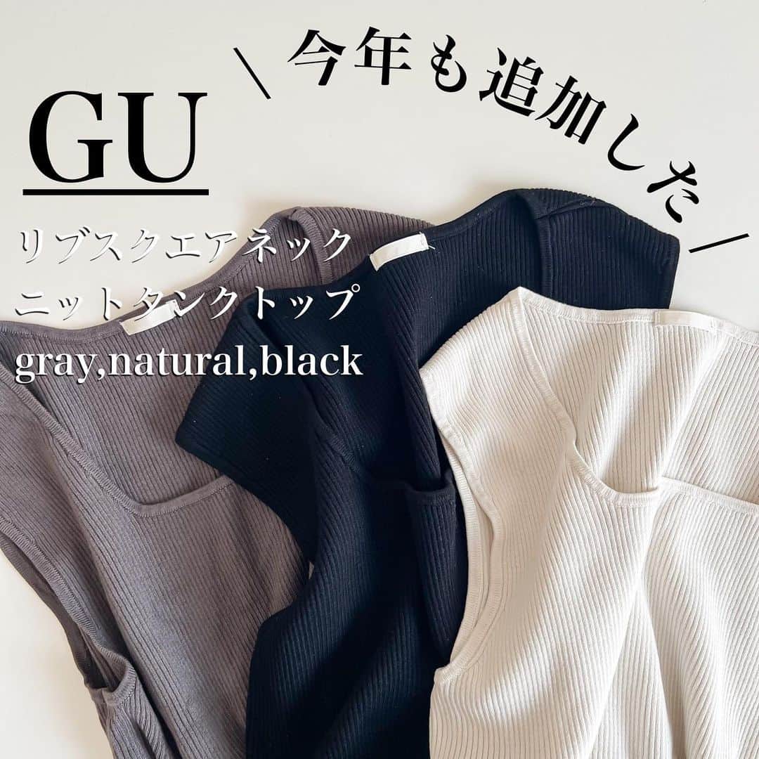 n.etsuuのインスタグラム