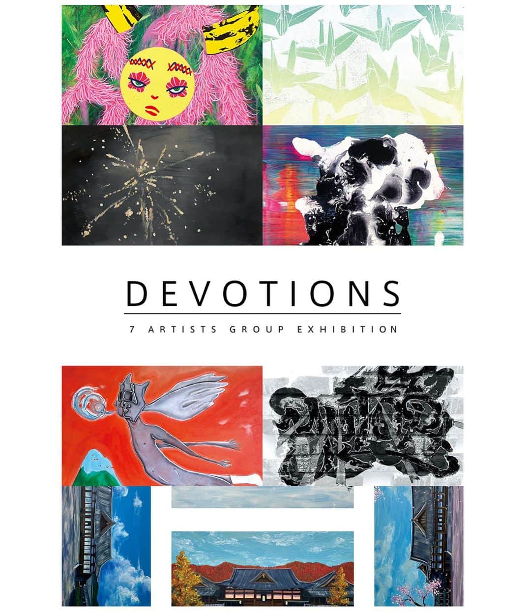 松山智一のインスタグラム：「Happy to announce my studio artists/staff exhibition taking place this week @tenriculturalinstitute 🙇🏻‍♂️  Come join us for the opening this friday evening if you re in NYC. ———————- Matsuyama studio is delighted to present exhibition of works by seven artists under the theme of the keyword "devotions" inspired by the exhibition venue. Devotion has the connotations of dedication, sincerity, diligence, worship, and immersion, and these were also the common denominators of the seven artists in creating their works. There are seven types of "Devotions", and the difference in interpretation of each is expressed through the work.   “Devotions” At Tenri Cultural Institute/ gallery Address: 43A W 13th St, New York, NY 10011 Dates: 8/1-8/9/2023 Opening Reception: Fri 8/4 6-8pm  ——————————————- この度　NYはTenri Cultural Instituteにて松山スタジオのスタッフ展覧会を開催致します。つきましては今週金曜日レセプションが開催されますので、是非奮ってご参加ください。若い才能の作品群をご覧いただければ。🙏」