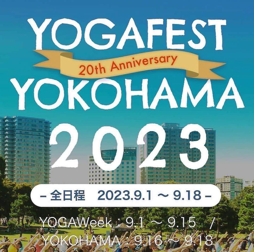 SHIHOさんのインスタグラム写真 - (SHIHOInstagram)「9/1〜18まで @yogafestjp が開催されます。  最終日18日(祝) 12:00-14:00 に、 パシフィコ横浜にて、2年ぶりにケン先生 @kenharakuma とスペシャルコラボクラスをします！  ヨガ＋呼吸法＋瞑想 久々のリアルクラスです💓  ヨガが好きな方、興味ある方は是非、 この機会に、ご参加お待ちしていますね 🕊️🕊️  #yoga #fest #meditation #SHIHO #ヨガ #フェスタ #スペシャル #ヨガクラス   2023年9月1日（金）〜 9/18(月祝） ①YOGAWeek期間 9月1日（金)～9月15日（金 会場：ヨガフェスタバーチャル会場 料金：無料  ②yogafest横浜期間 9月16日(土）〜9月18日（月祝） 会場：パシフィコ横浜 料金：パークエリア無料、アカデミーエリア有料 チケット販売：8月4日（金）昼12時~ クラス予約：8月10日（木）昼12時～  ●公式サイト トップページのリンクからご覧いただけます♪ https://www.yogafest.jp/2023/  くお問い合わせ> info@yogafest.jp 03-5342-2868 (TEL 10:00 - 12:00,13:00 - 17:00土日祝を除く）  今年のテーマは「自然と向き合う」 ヨガを深めて、新しく触れ合って、自然を満喫。 1DAYリトリートとして、ヨガフェスタにご参加ください。 横浜会場以外にサテライト会場も予定しています。」8月16日 16時49分 - shiho_style