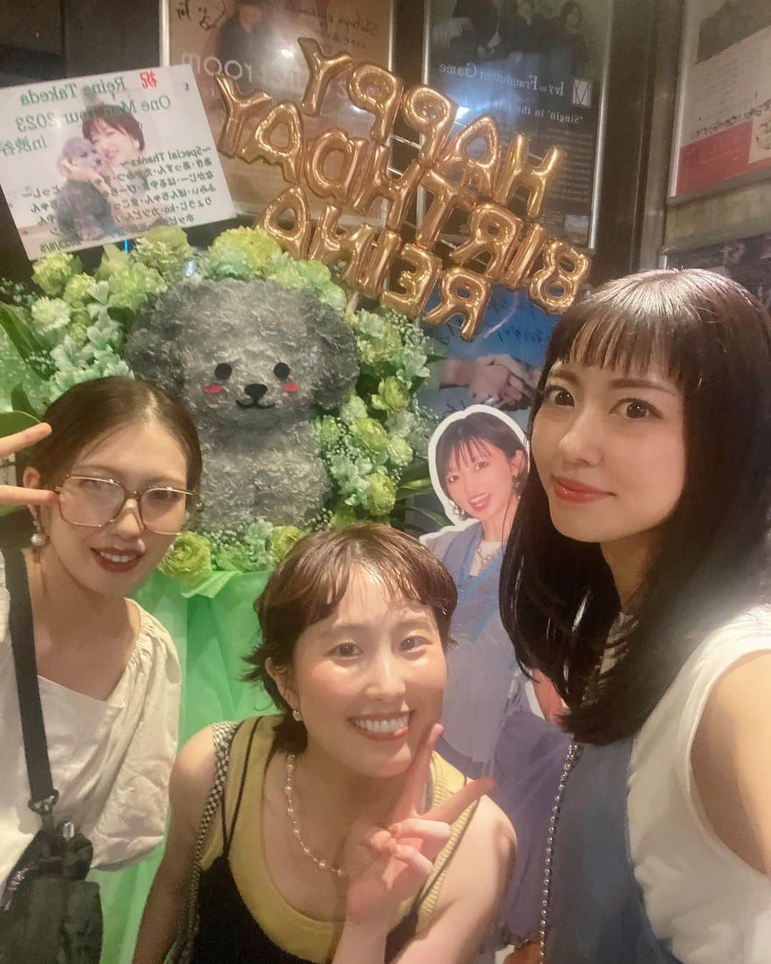 小山ひかるさんのインスタグラム写真 - (小山ひかるInstagram)「8/5 武田レイナ　Birthday Live!!🎤⭐️ 最高の歌声とおもろすぎるMCで ハッピー全開ライブだった❤️ 大好きな親友の誕生日当日を みーんなでお祝い出来て嬉しかった🥂✨  32歳もハッピー全開で レイナらしく頑張ってね♪♪  いつまで楽しい事しましょう❤️ 大好き🥰🥰 . . #ライブ #live #誕生日 #birthday #バースデー #バースデーライブ #おめでとう #親友 #誕生日おめでとう #武田レイナ #大好き #birthdaylive #渋谷 #shibuya」8月16日 16時52分 - hikaru_kym