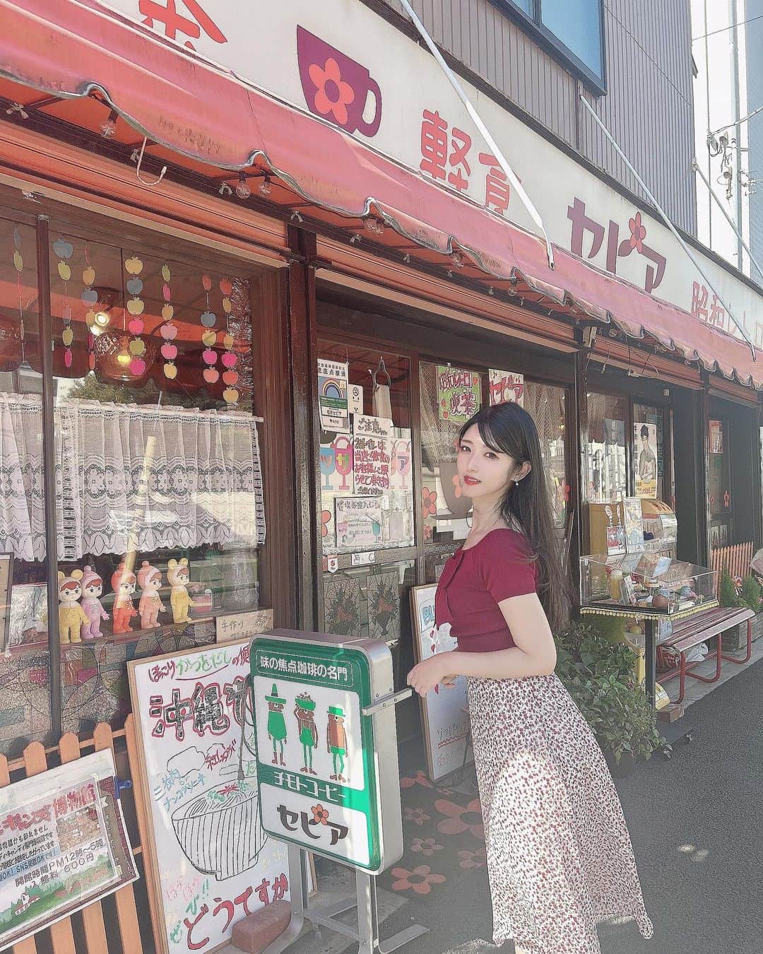 れみぱんのインスタグラム：「昭和レトロ喫茶セピア🌷 : 📍柴又駅から徒歩5分くらい」
