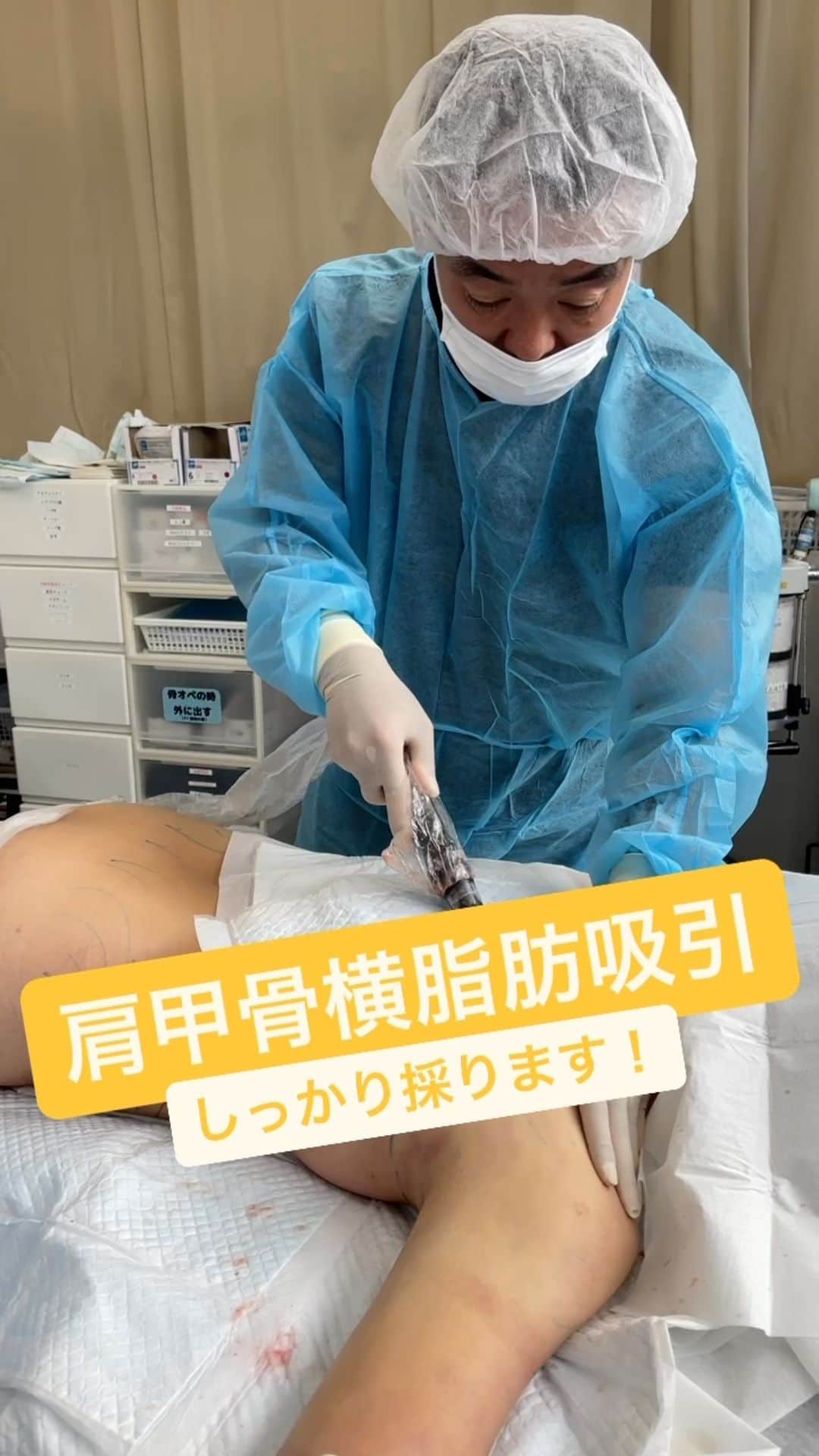 のインスタグラム