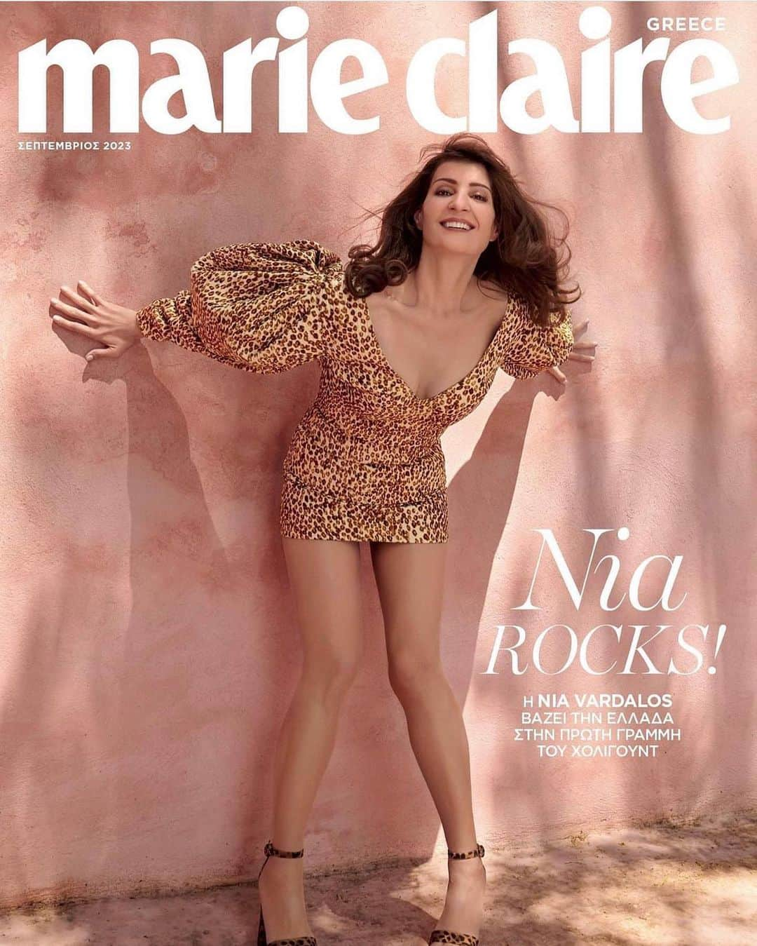 ニア・ヴァルダロスのインスタグラム：「Earlier this year I had the pleasure of speaking with Galateia @galaxy_faraway for this very fun magazine spread. Thank you to all at @marieclairegreece 🔥 playing dress up is fun. It is my honor to wear Greek designer @celiakritharioti on the cover. Also thank you @wolford you know what you do! Editor in Chief: @galaxy_faraway Creative director: @lina_tsin Fashion Director: @elinasygareos Photographer: @nikospapadopoulos_photography Editorial director: @anastasialadiab Stylist: @elinasygareos Assistant stylists: @lover.boy213121@demi1026_ Makeup: @altanid @dtales_creativeagency Hair: @ksakkas @dtales_creativeagency   #marieclairegreece #marieclairegr #niavardalos #septemberissue #fashion #greece #greekstyle」