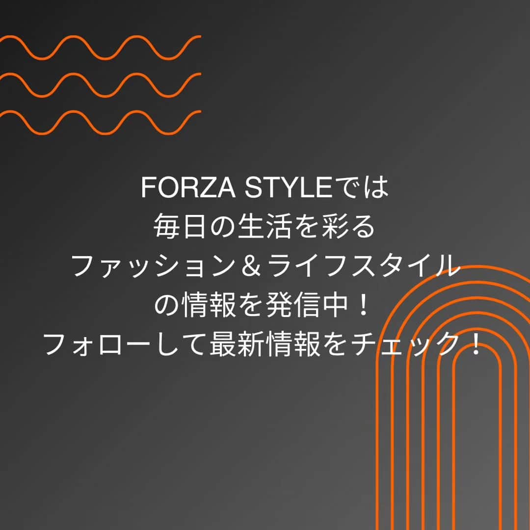 FORZA STYLE 編集部さんのインスタグラム写真 - (FORZA STYLE 編集部Instagram)「【MONOLITH初の直営店が大阪にオープン！】  「シンプルなデザインで、合理性と機能性と耐久性を兼ね備えた究極のバッグ作り」をコンセプトにしたバッグブランドとして2020年にローンチしたMONOLITH（モノリス）。 今月、関西の新たな拠点となるショップ「MONOLITH OSAKA」がグランフロント大阪南館2階にオープン。新店舗オープンと共に、「TOTE STANDARD」シリーズの新モデル「TOTE STANDARD S」も登場しました。 バッグはシンプルがお好きなあなた！ぜひチェックしてみてくださいね！  ↓詳細はこちらから↓ https://forzastyle.com/articles/-/68512  #講談社 #forzastyle #干場義雅 #forzastyle編集長 #メンズファッション ＃メンズバッグ　#カバンの中身 # MONOLITH #モノリス」8月21日 21時00分 - forzastylecom